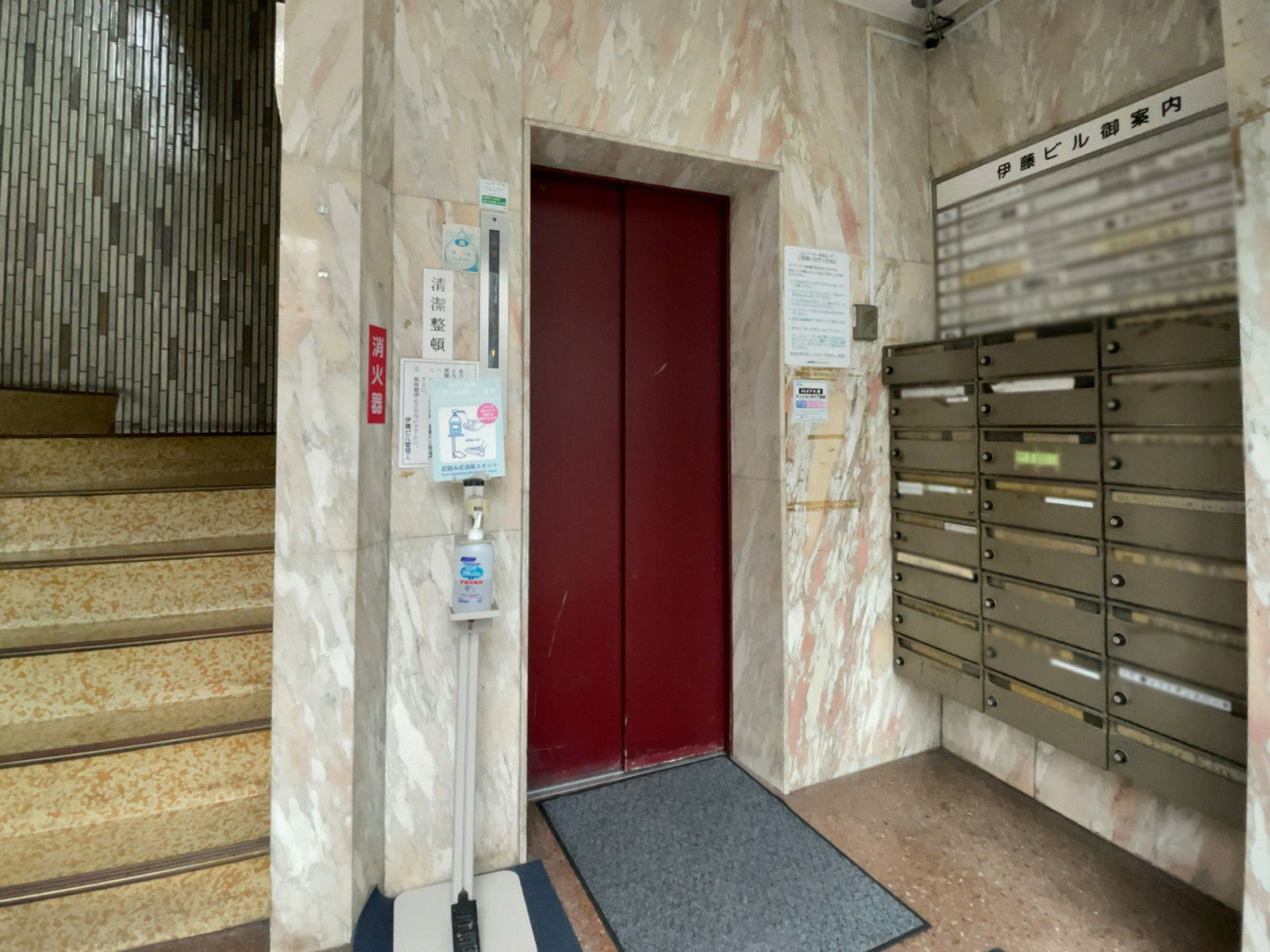 エレベーター(1基)