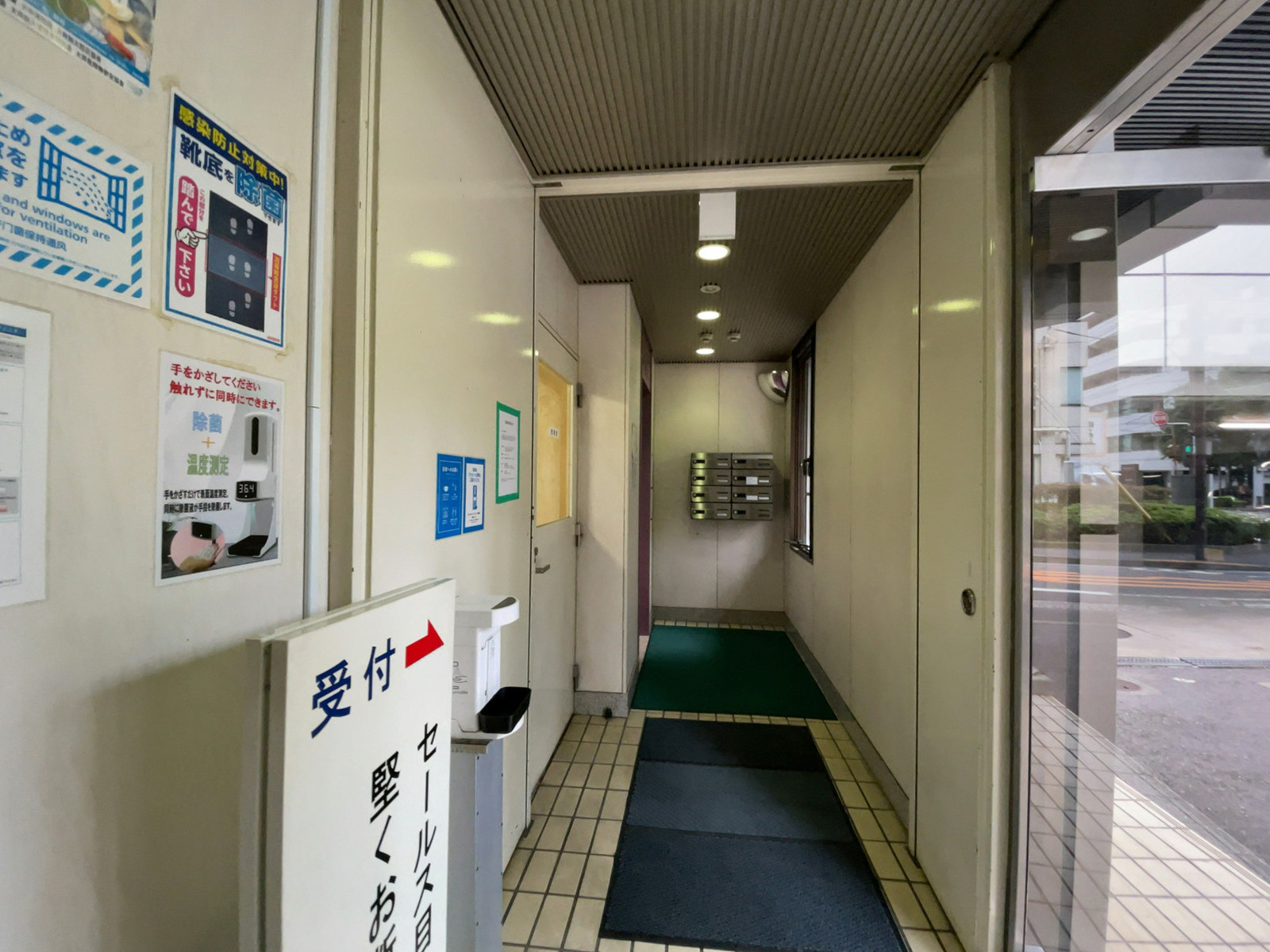 エントランス