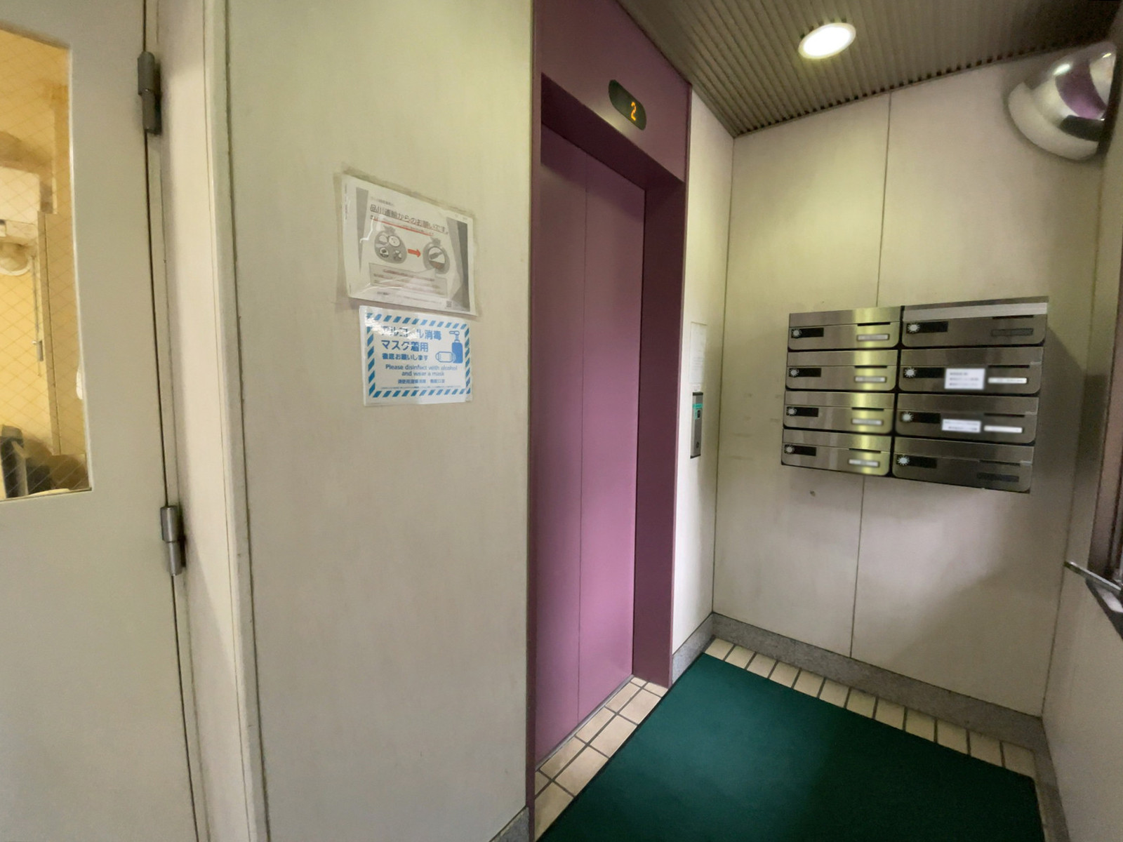 エレベーター(1基)