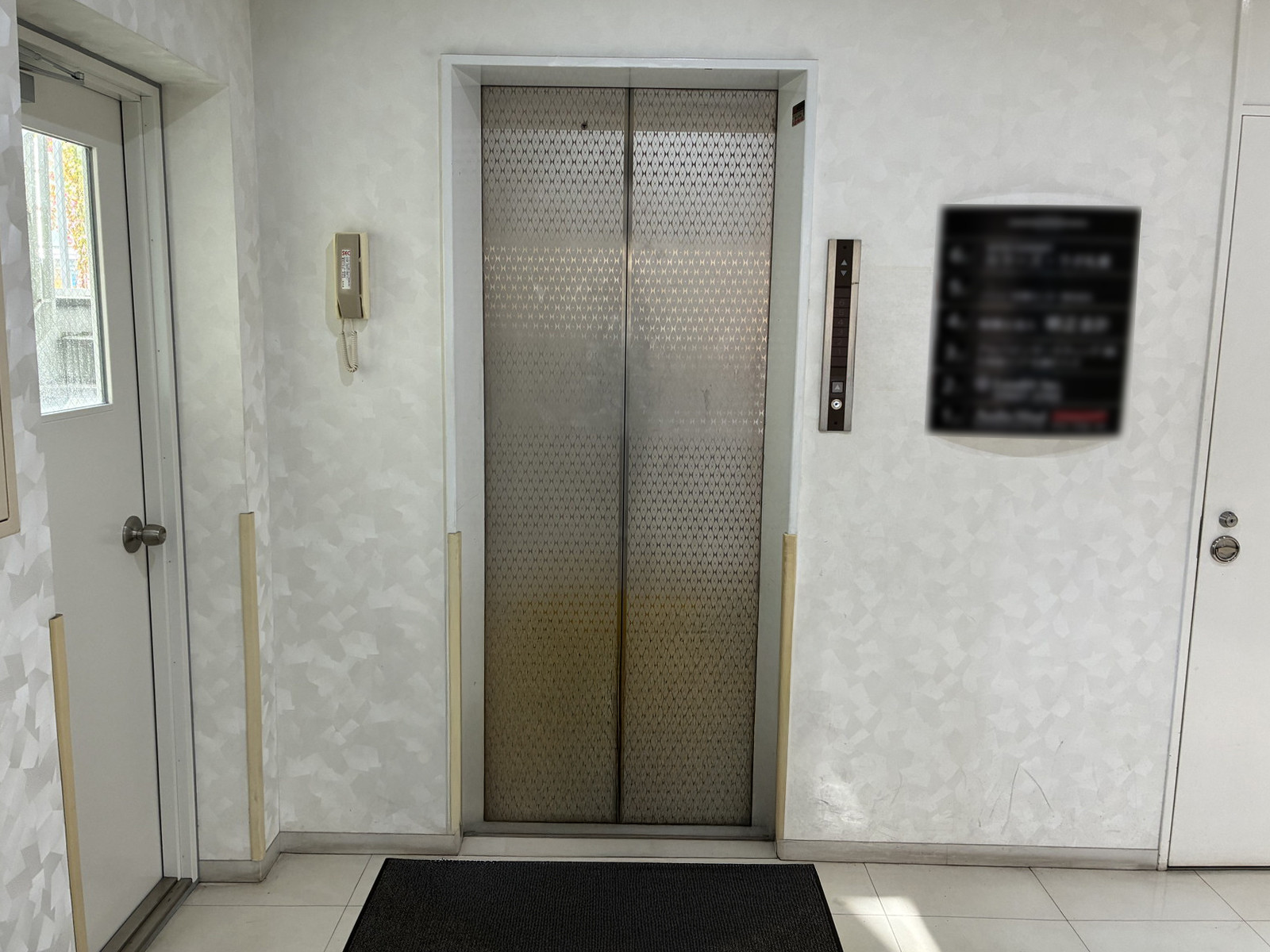 エレベーター(1基)