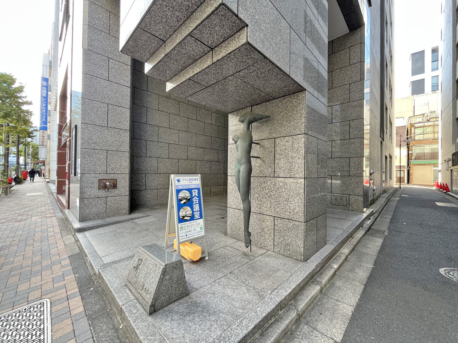 1階の様子