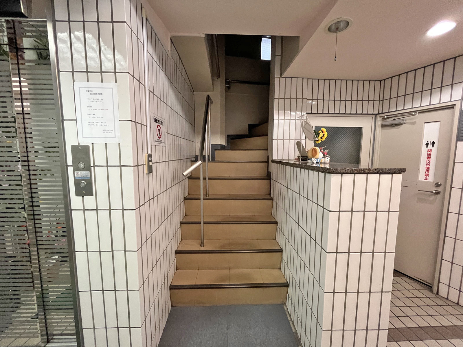 階段