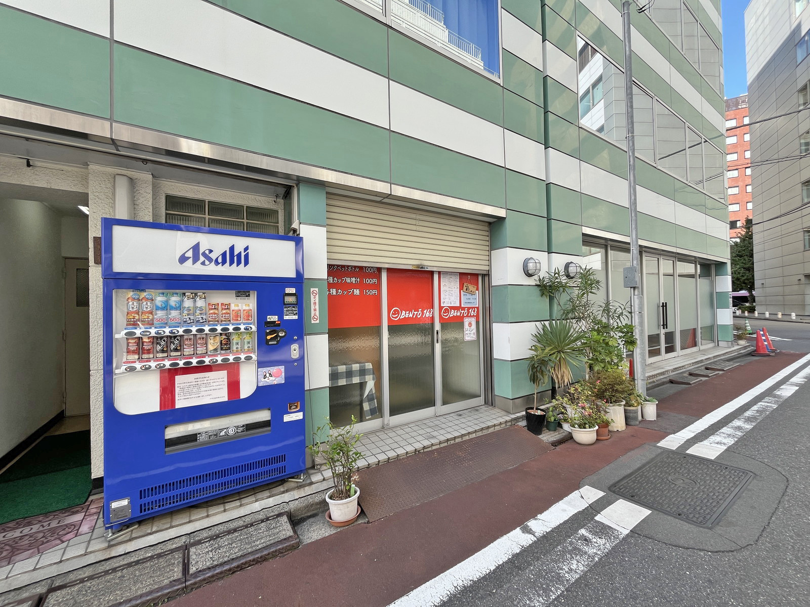 1階の様子