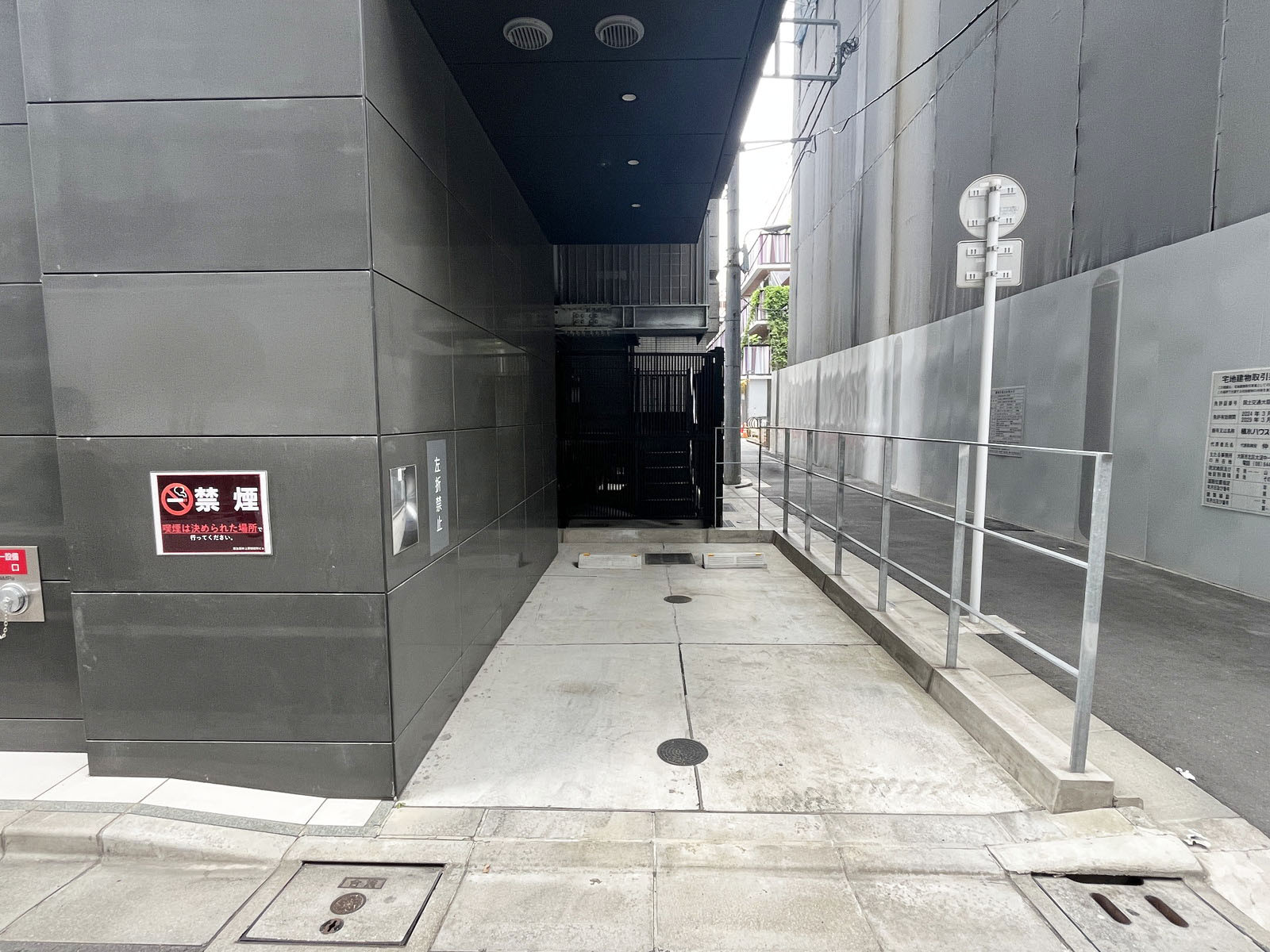 荷捌きスペース