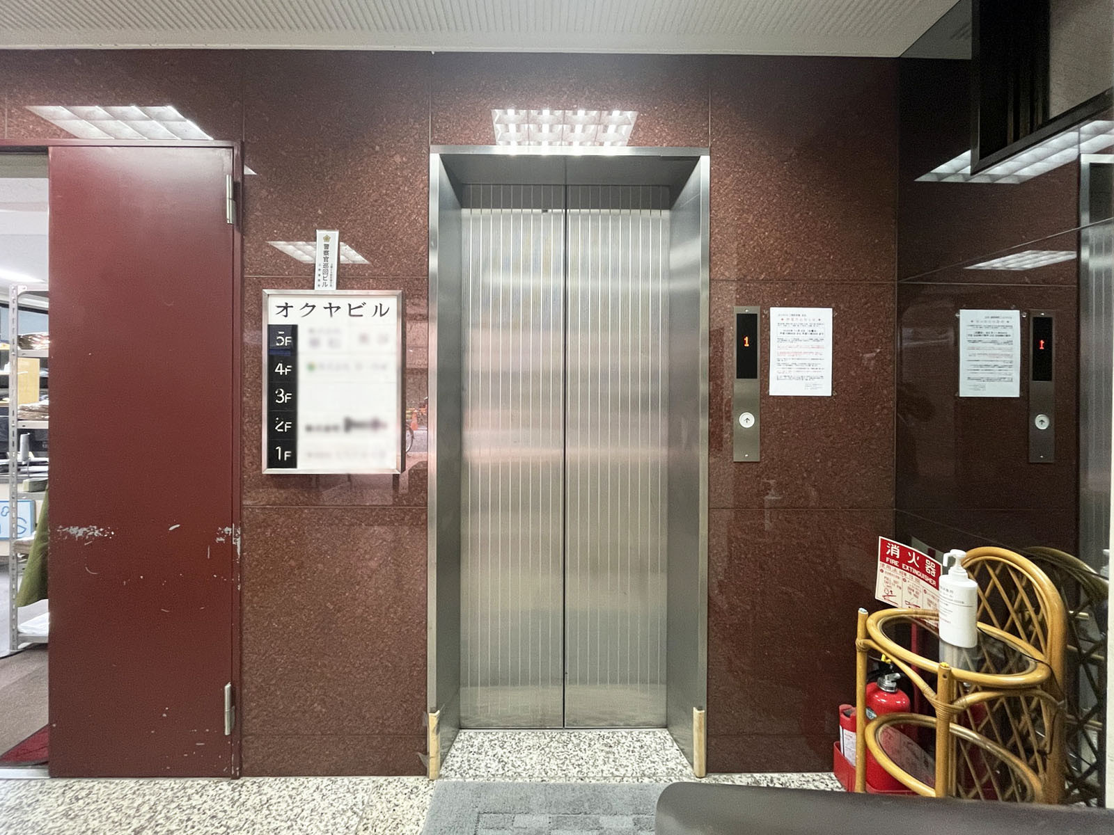 エレベーター(1基)