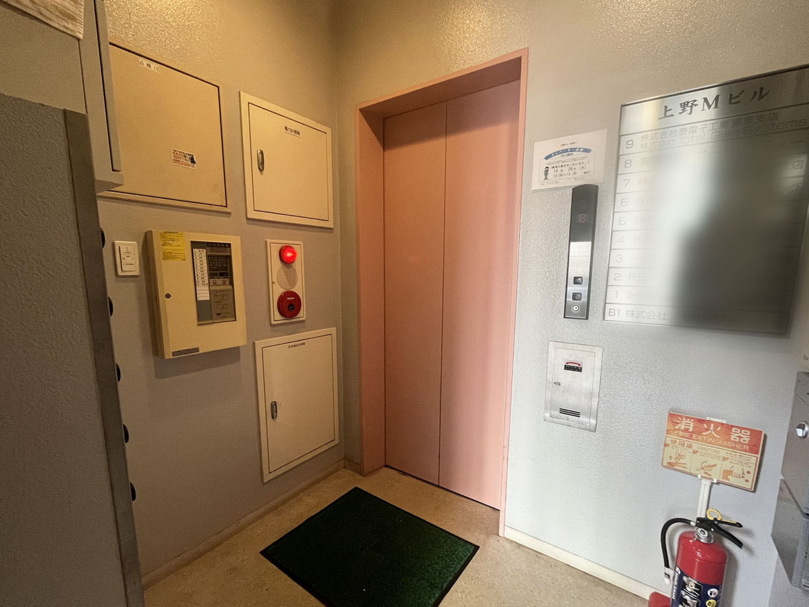 エレベーター(1基)