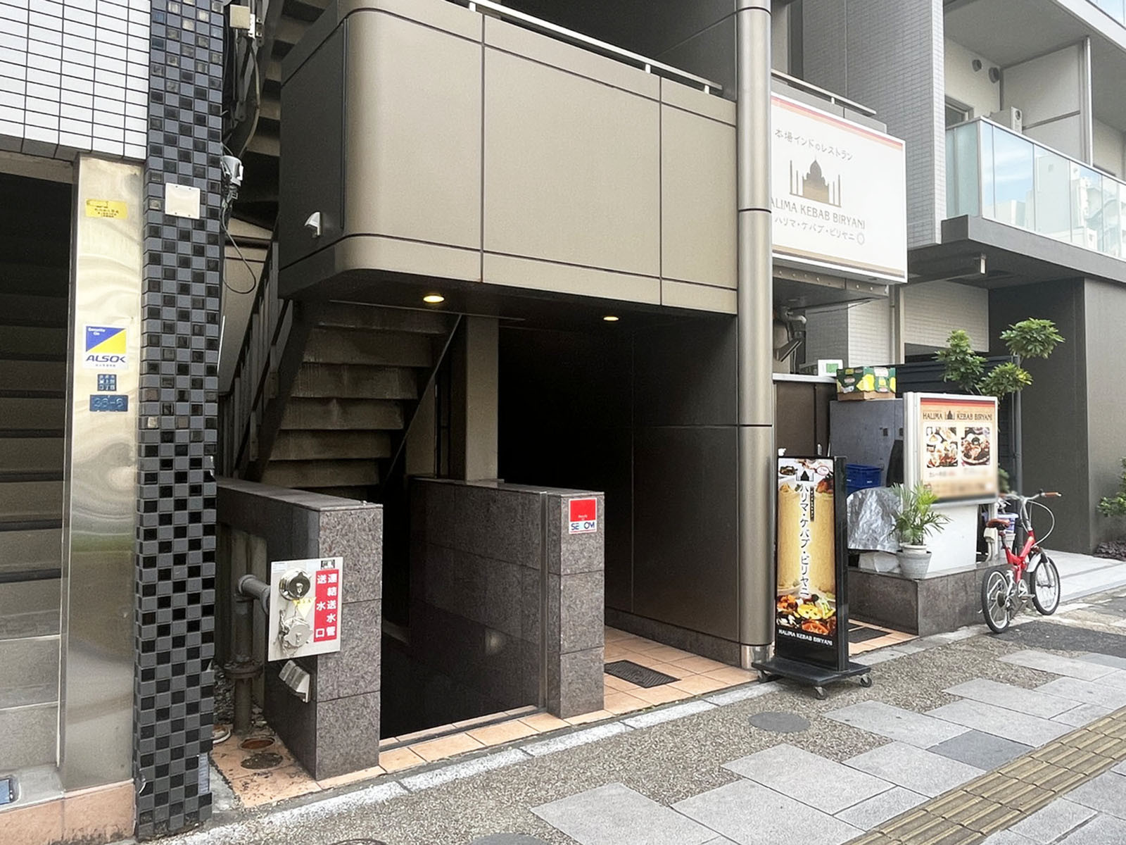 1階の様子
