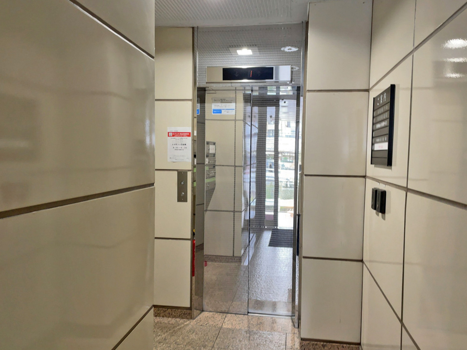 エレベーター(1基)