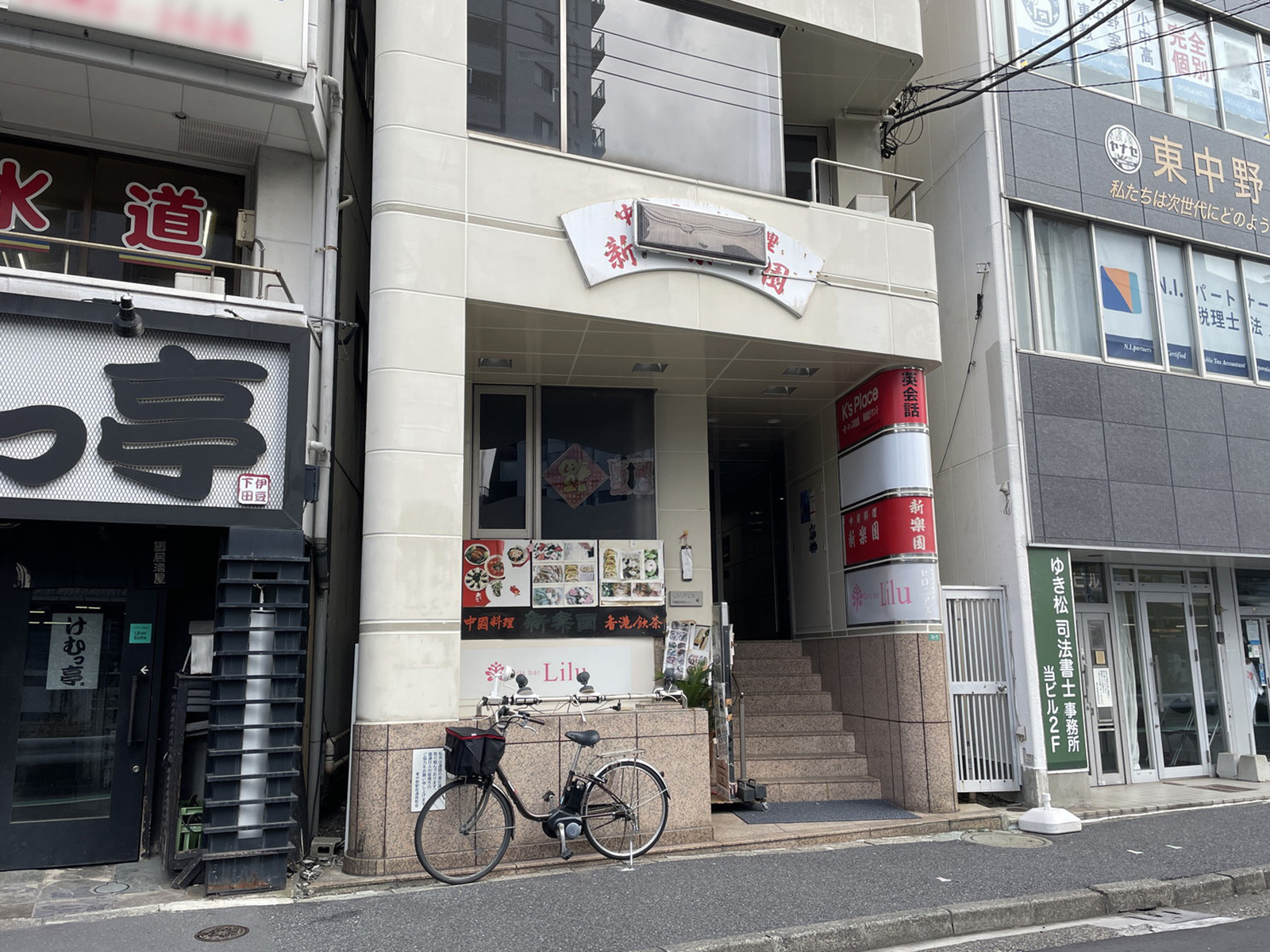 1階の様子