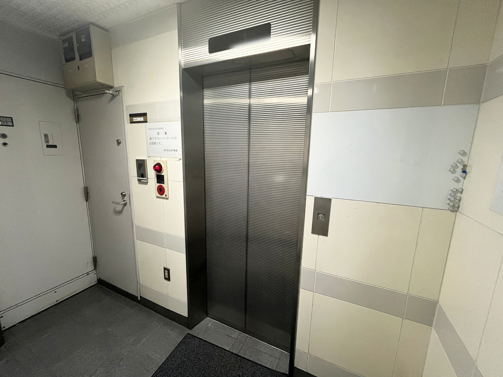 エレベーター(1基)