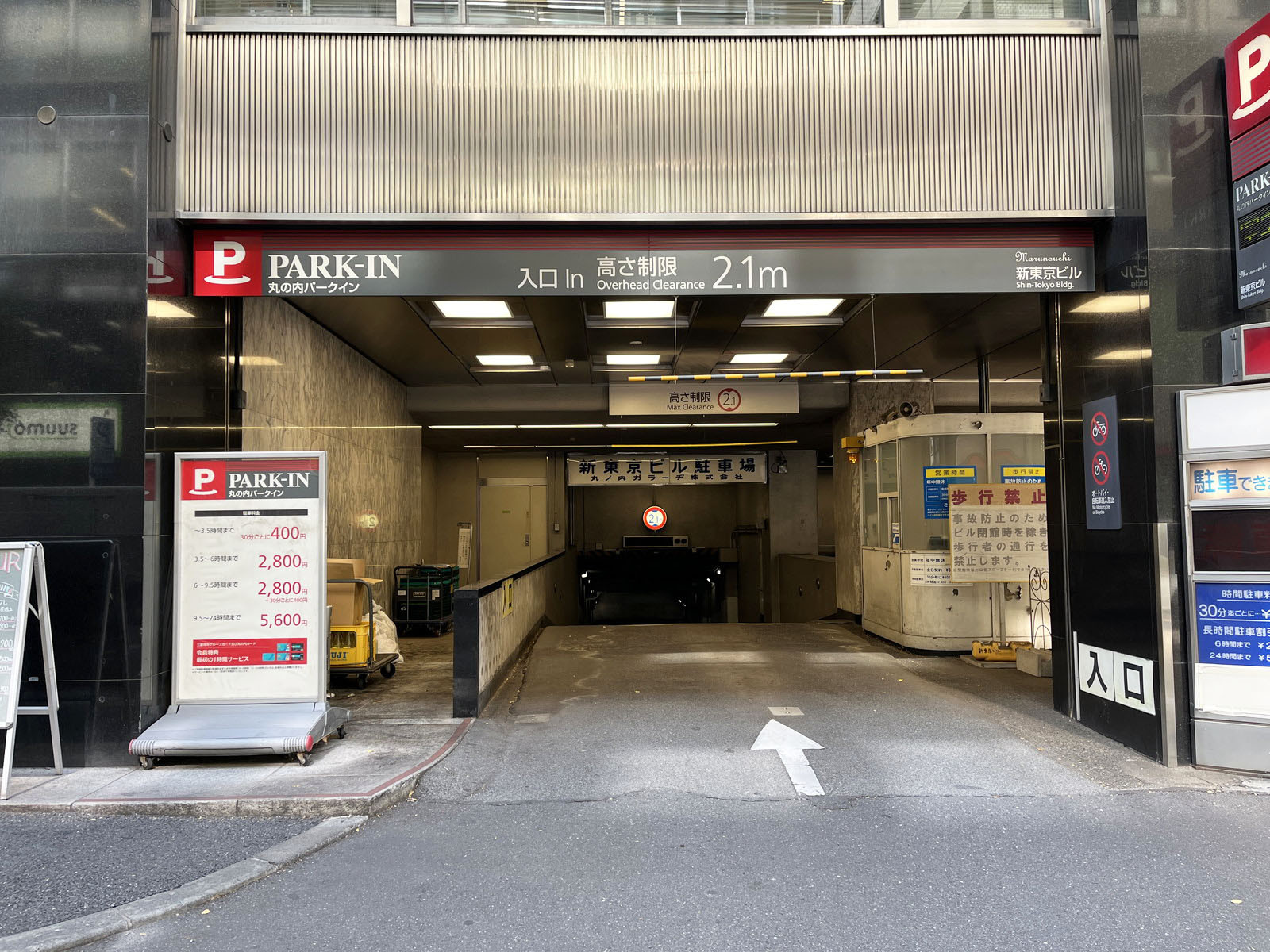 駐車場
