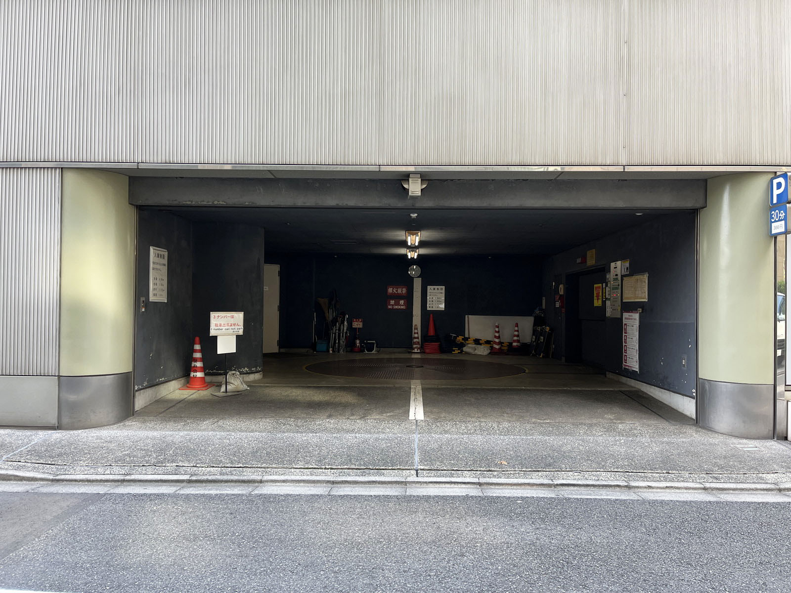 駐車場