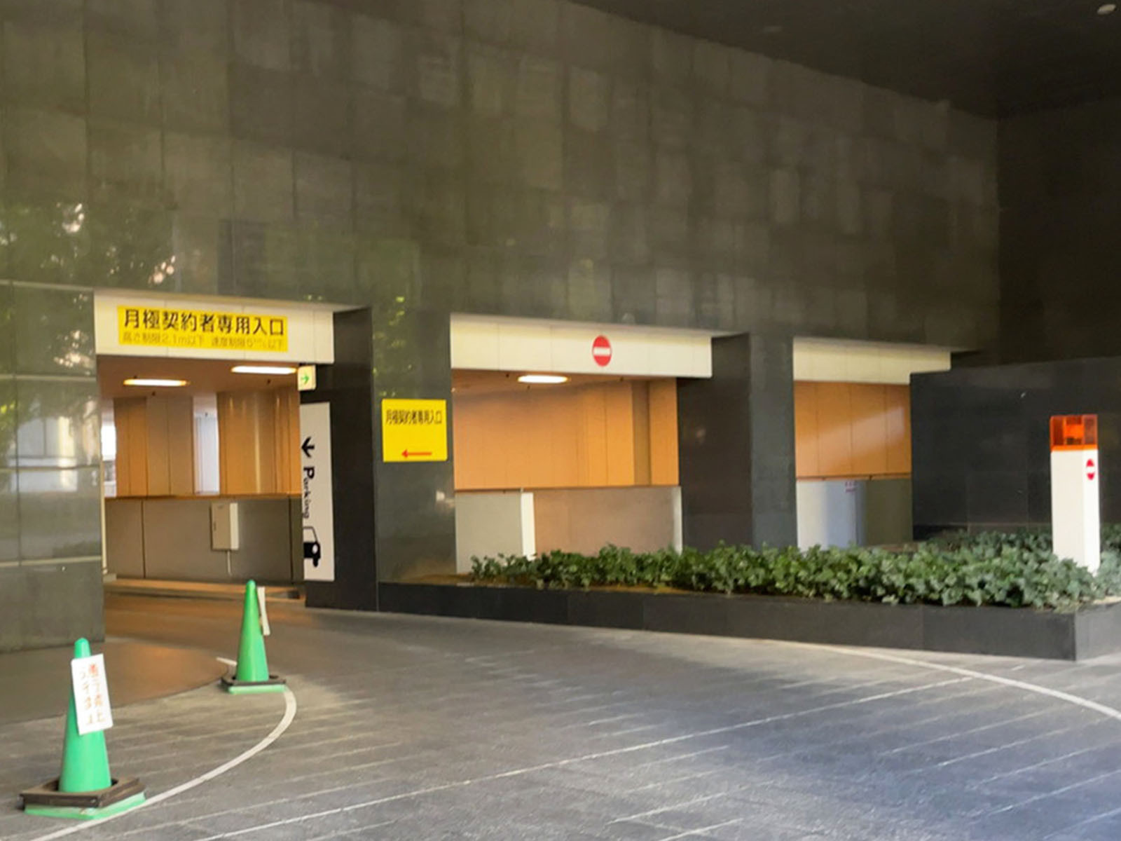 駐車場