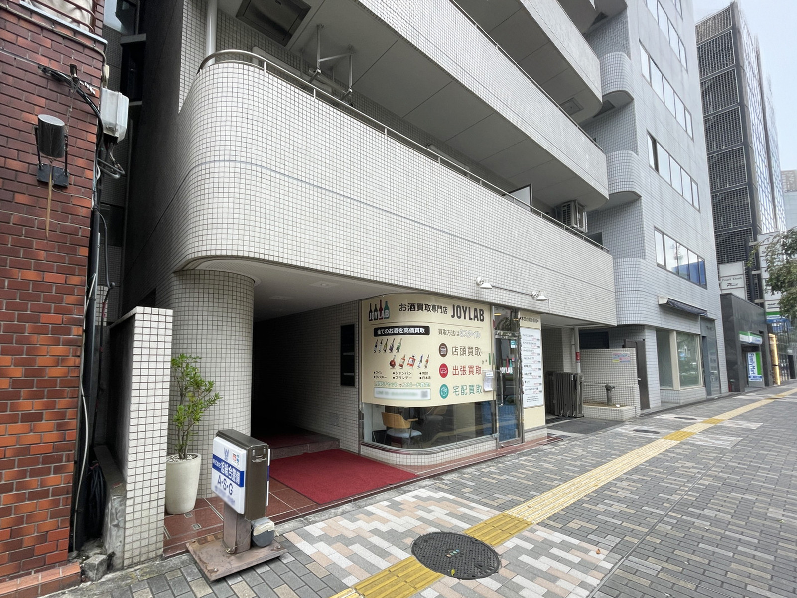 1階の様子