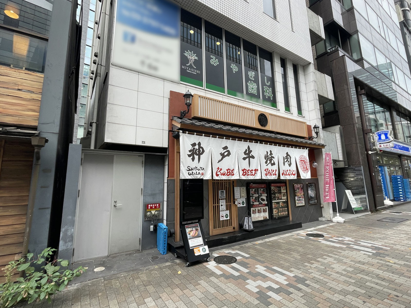 1階の様子