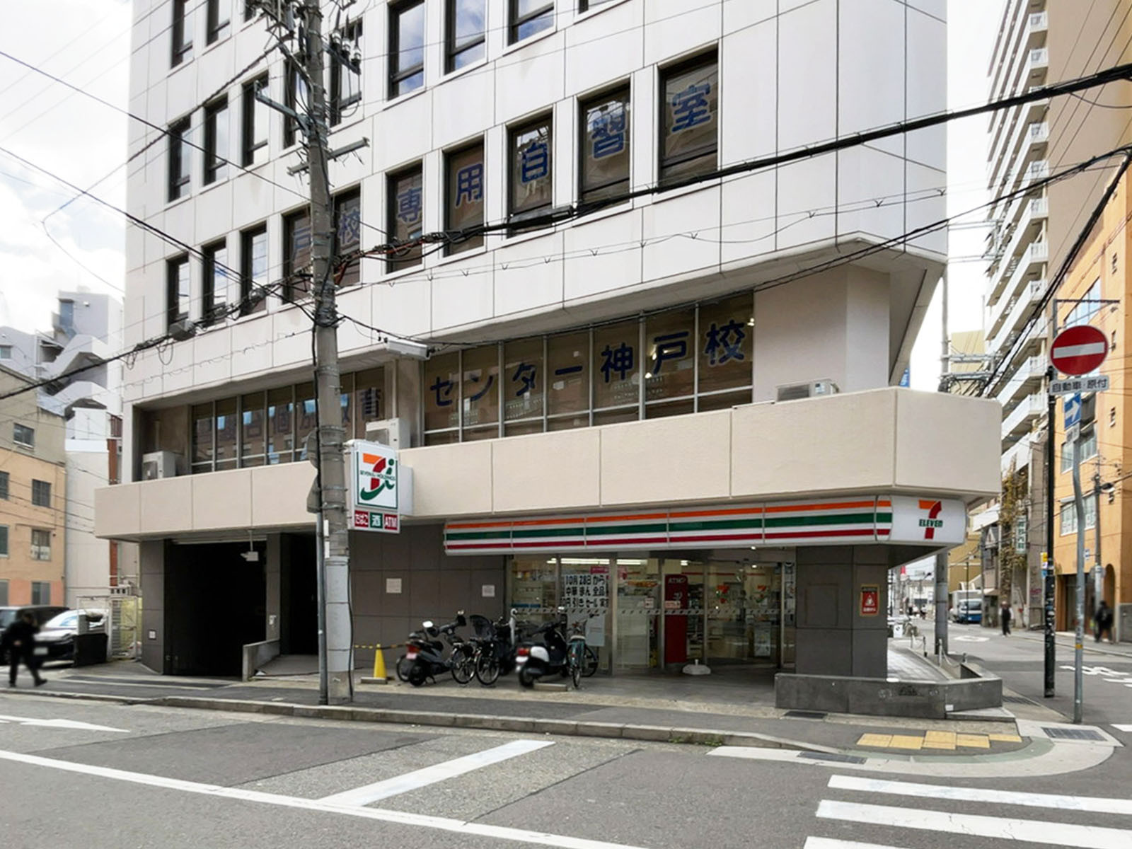 1階の様子