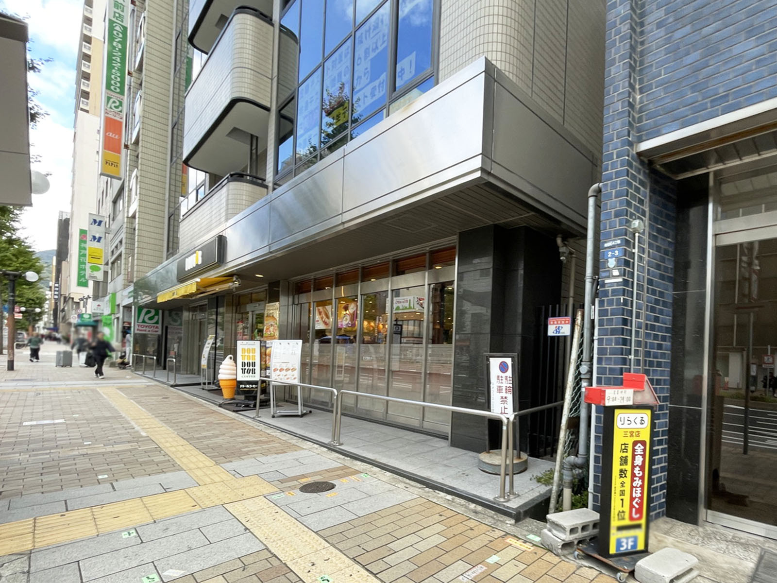 1階の様子