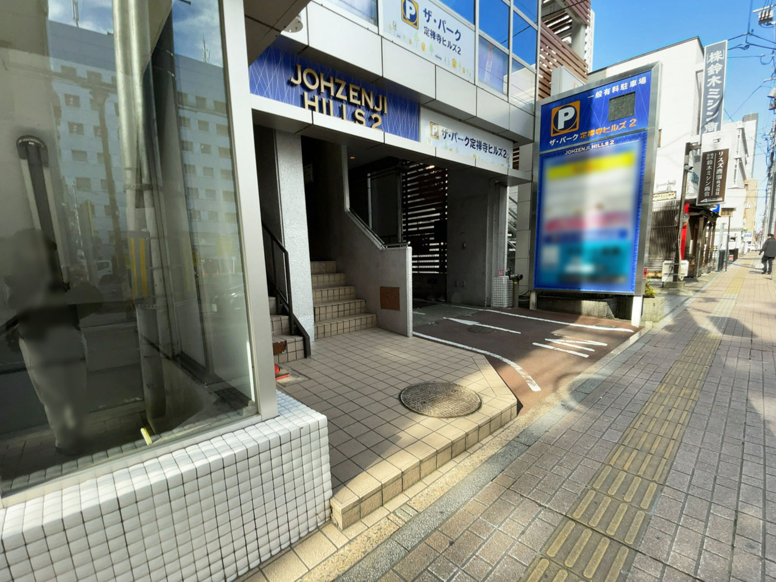 1階の様子