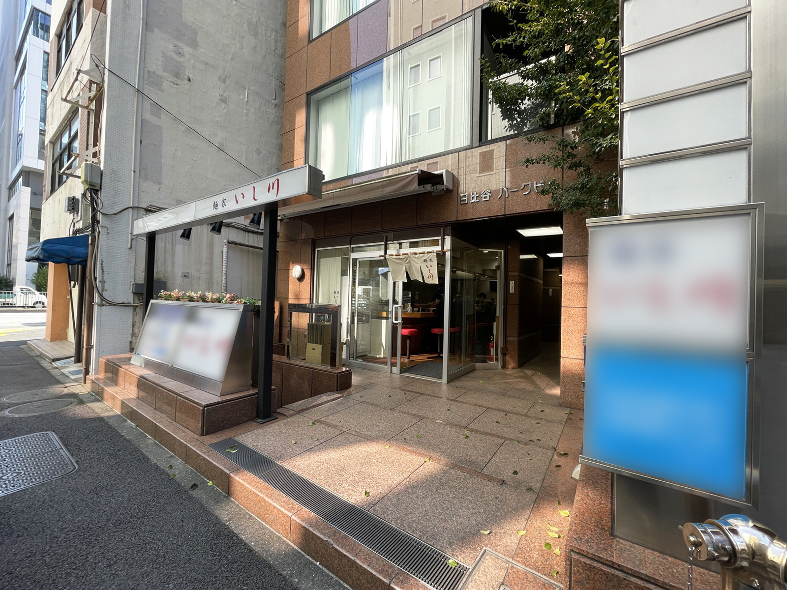 1階の様子