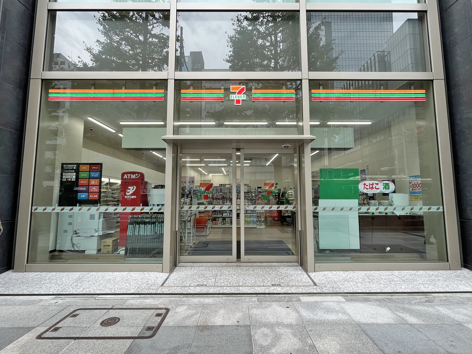 1階のセブン-イレブン 八重洲ダイビル店