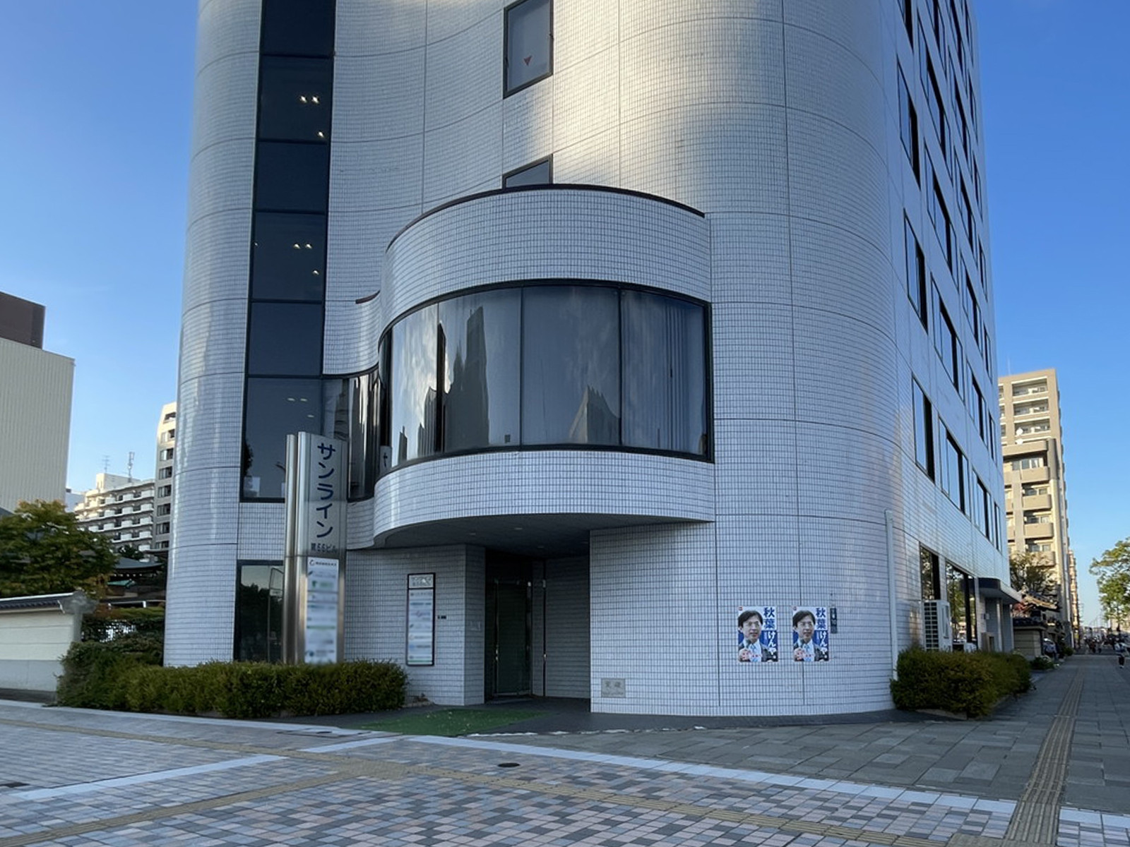 1階の様子