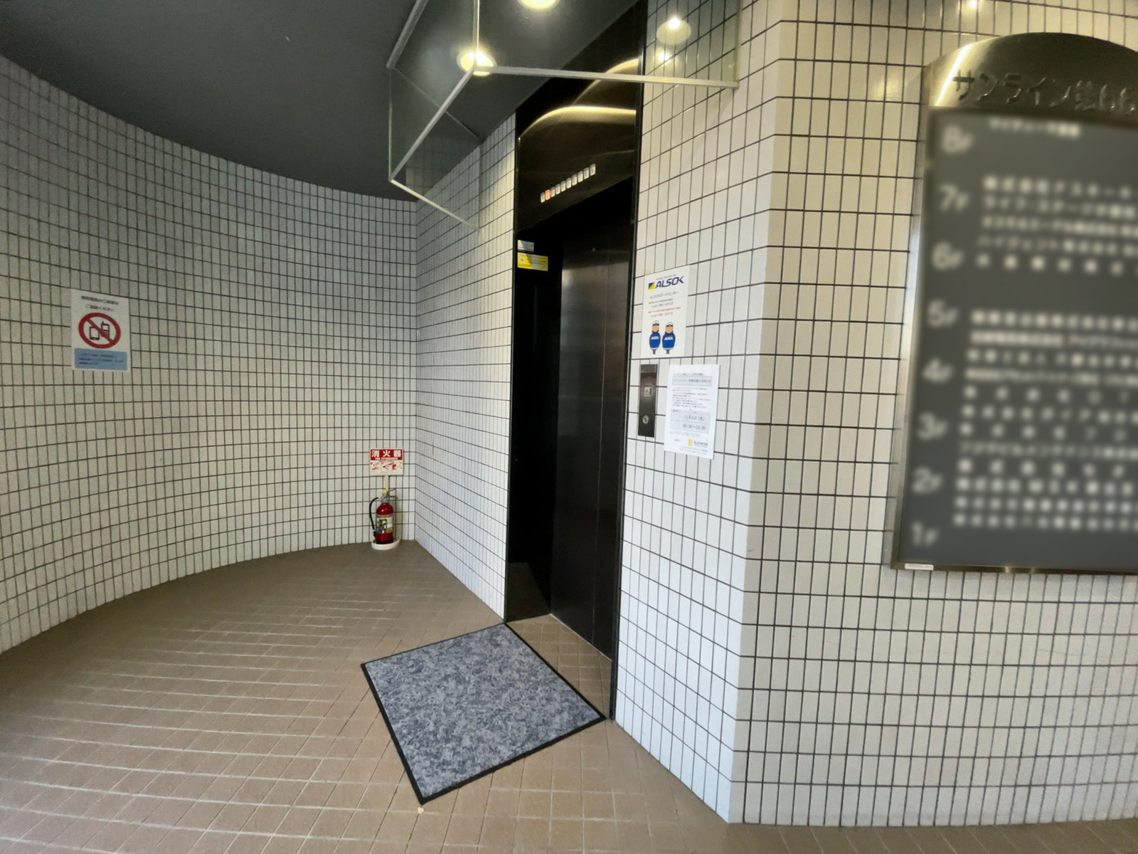 エレベーター(1基)