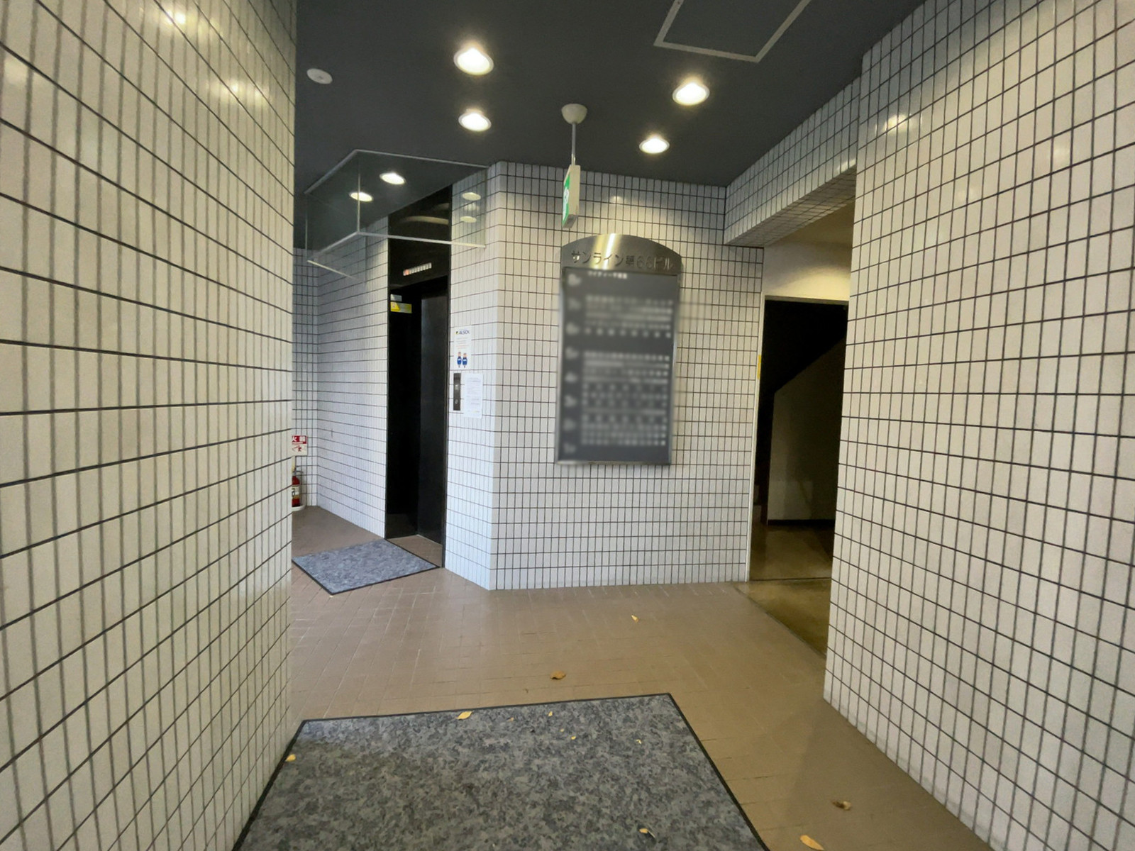 エントランス