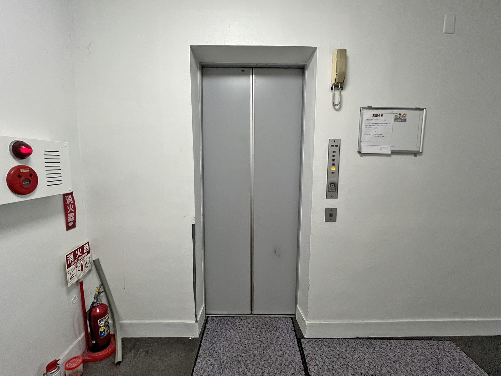 エレベーター(1基)