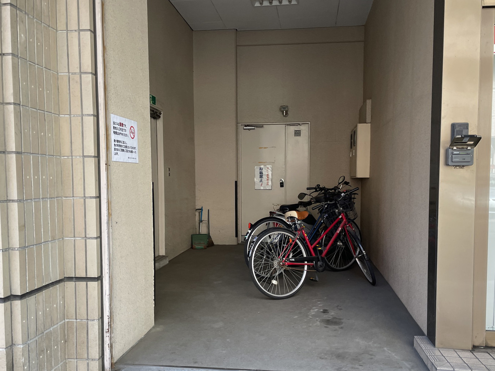 駐輪スペース