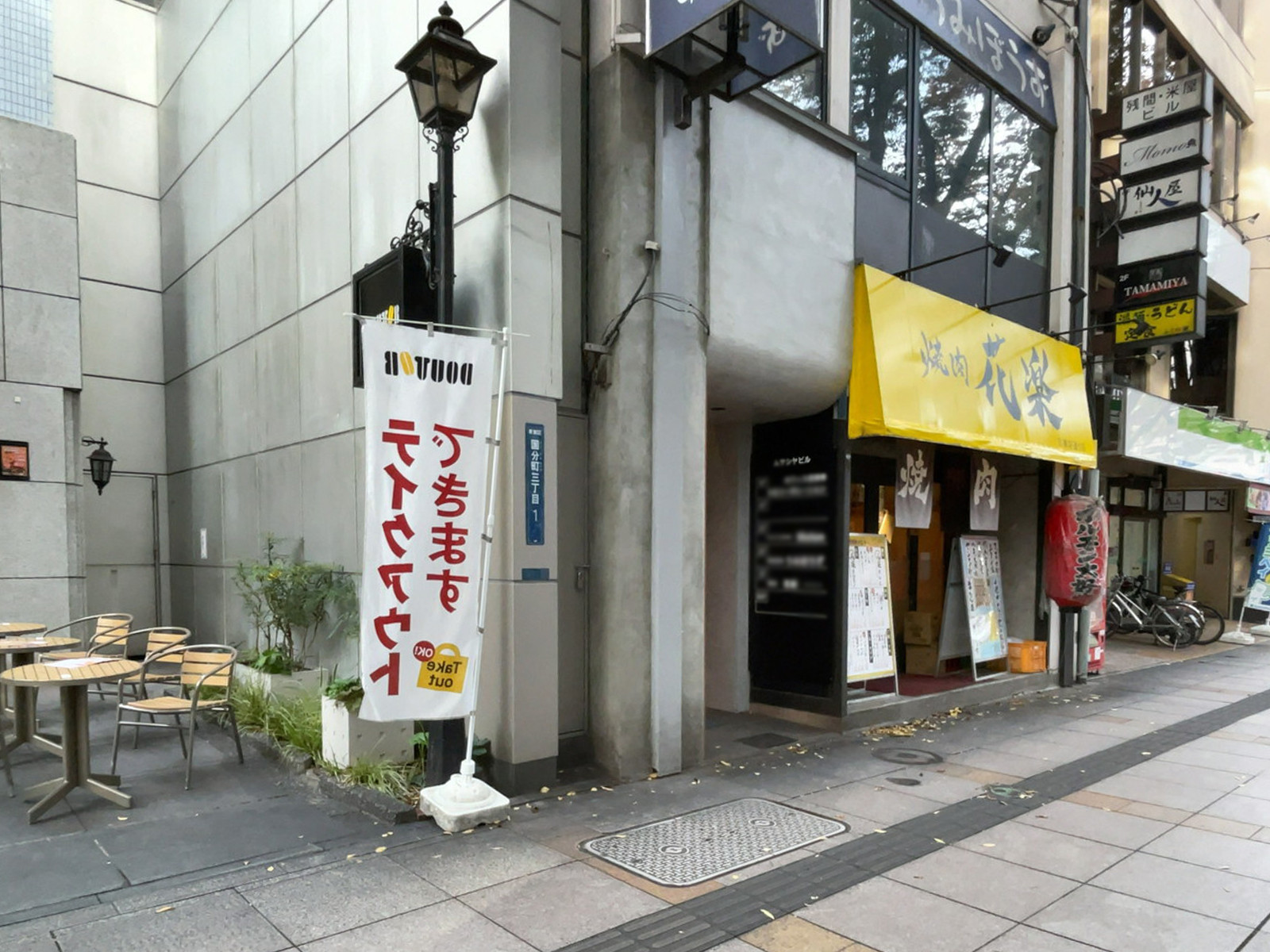 1階の様子