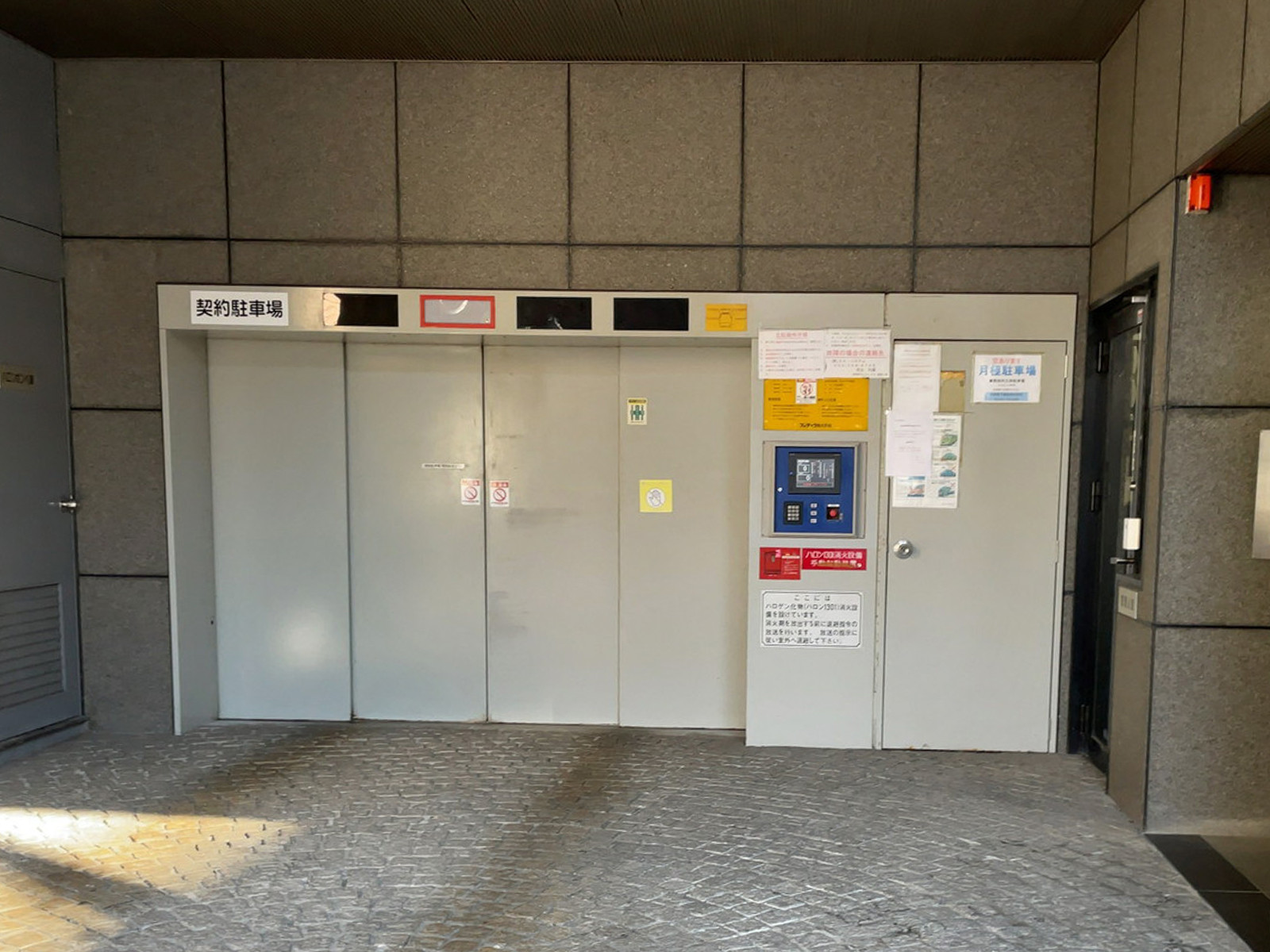 駐車場