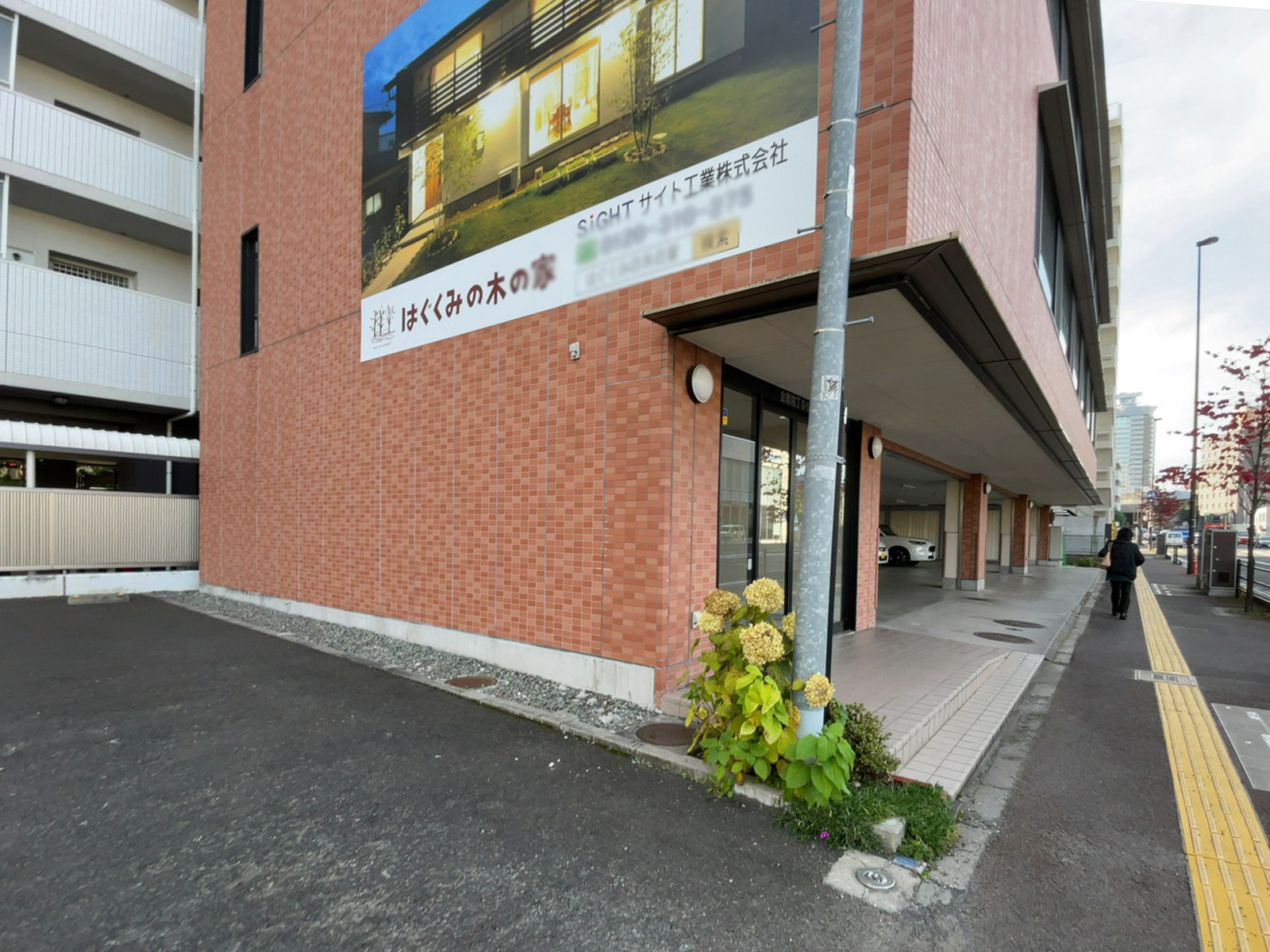 1階の様子