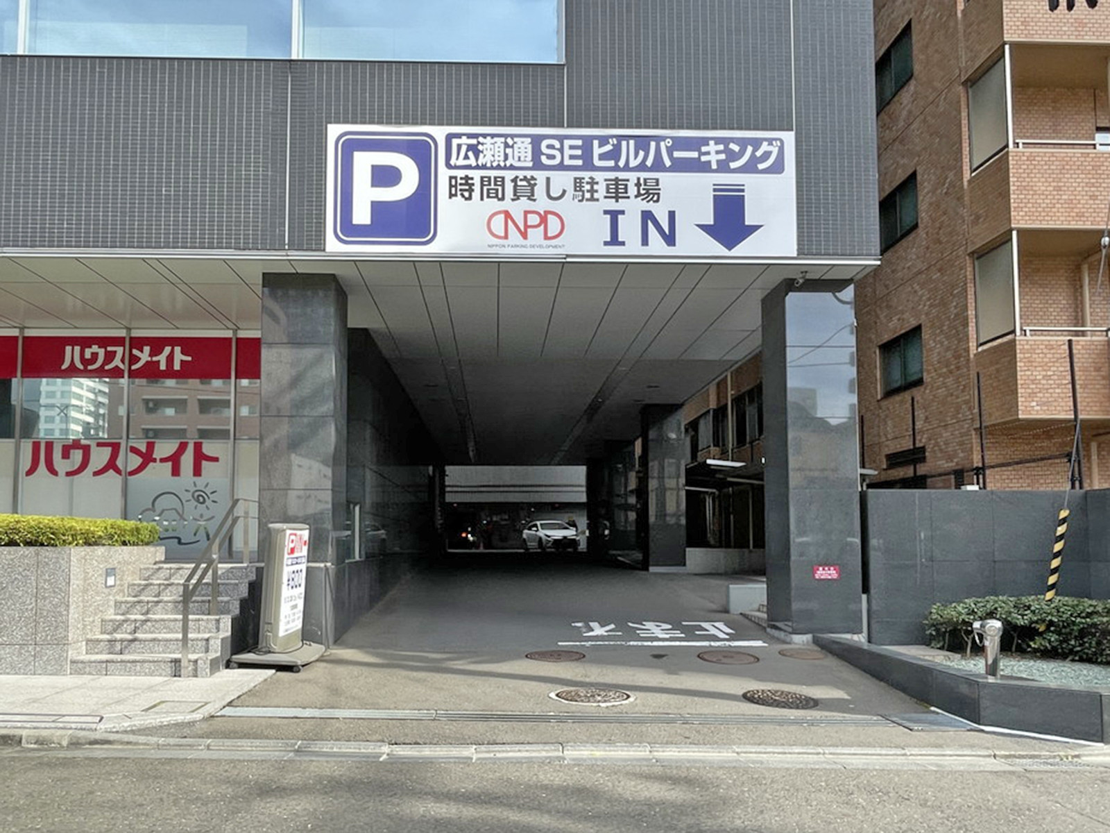 駐車場