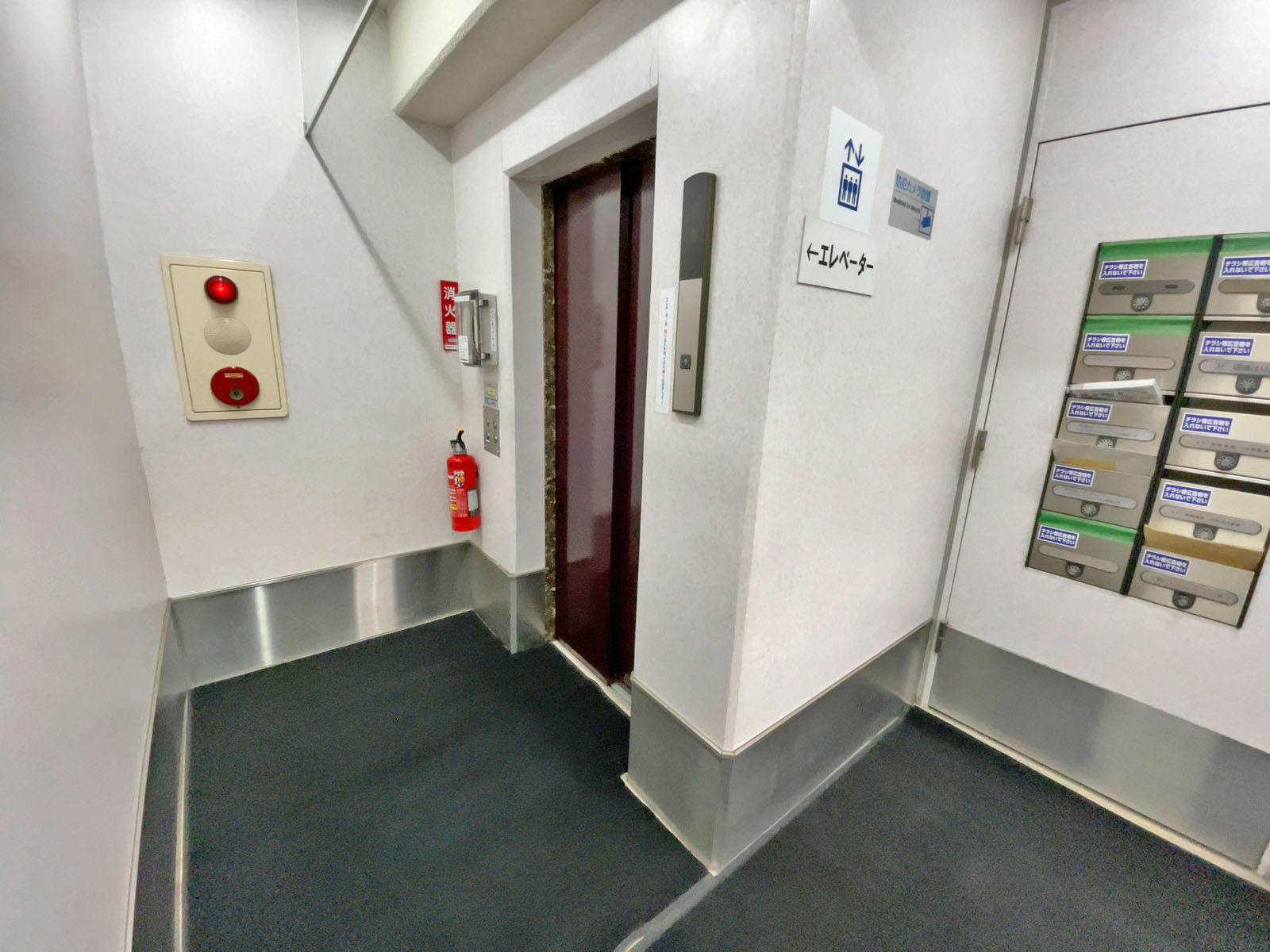 エレベーター(1基)