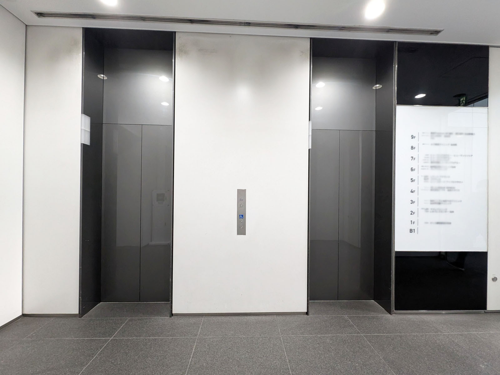 エレベーター(2基)