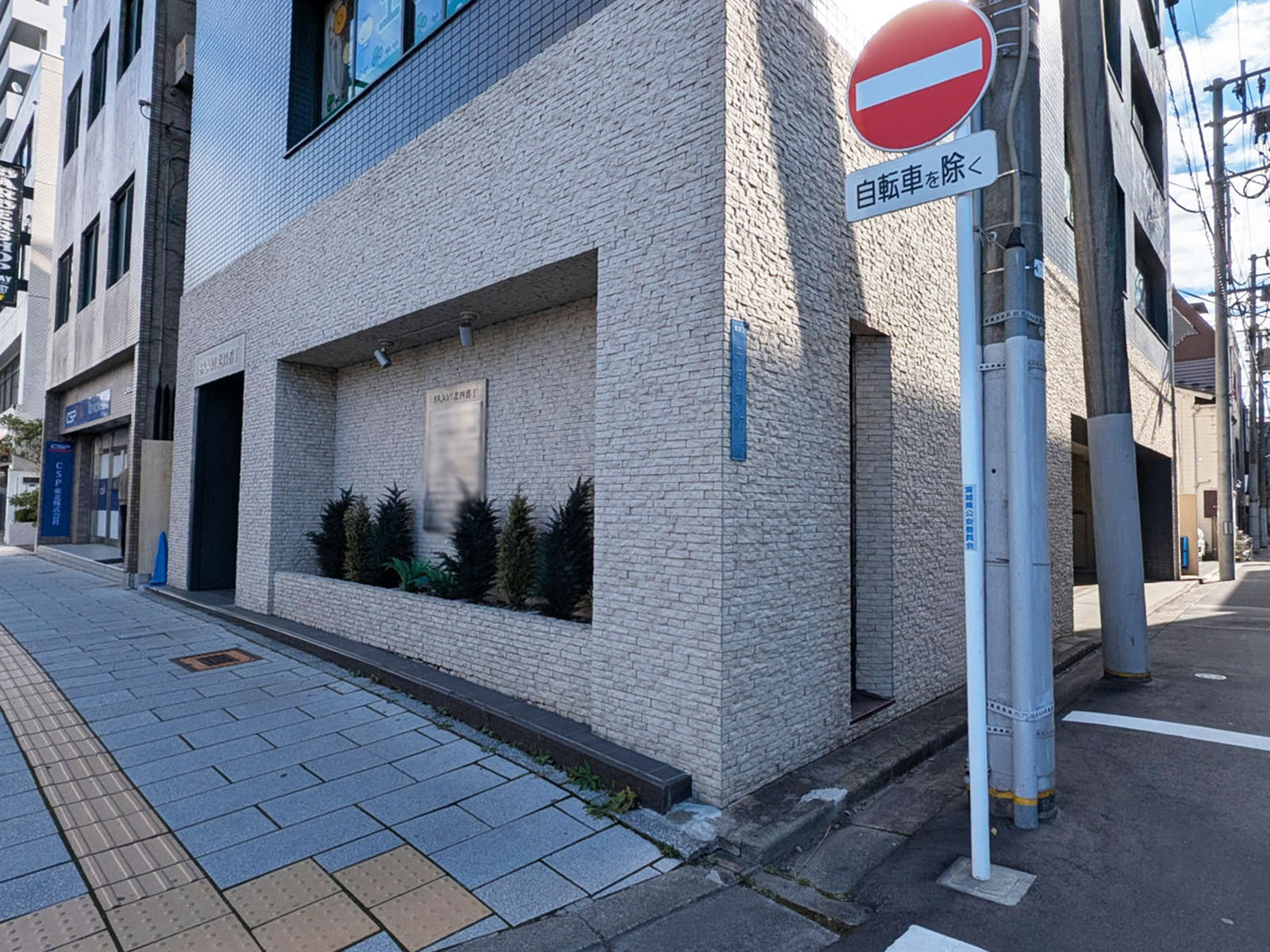 1階の様子