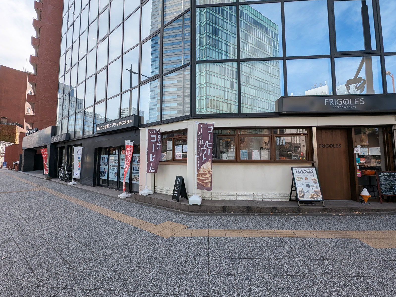 1階の様子