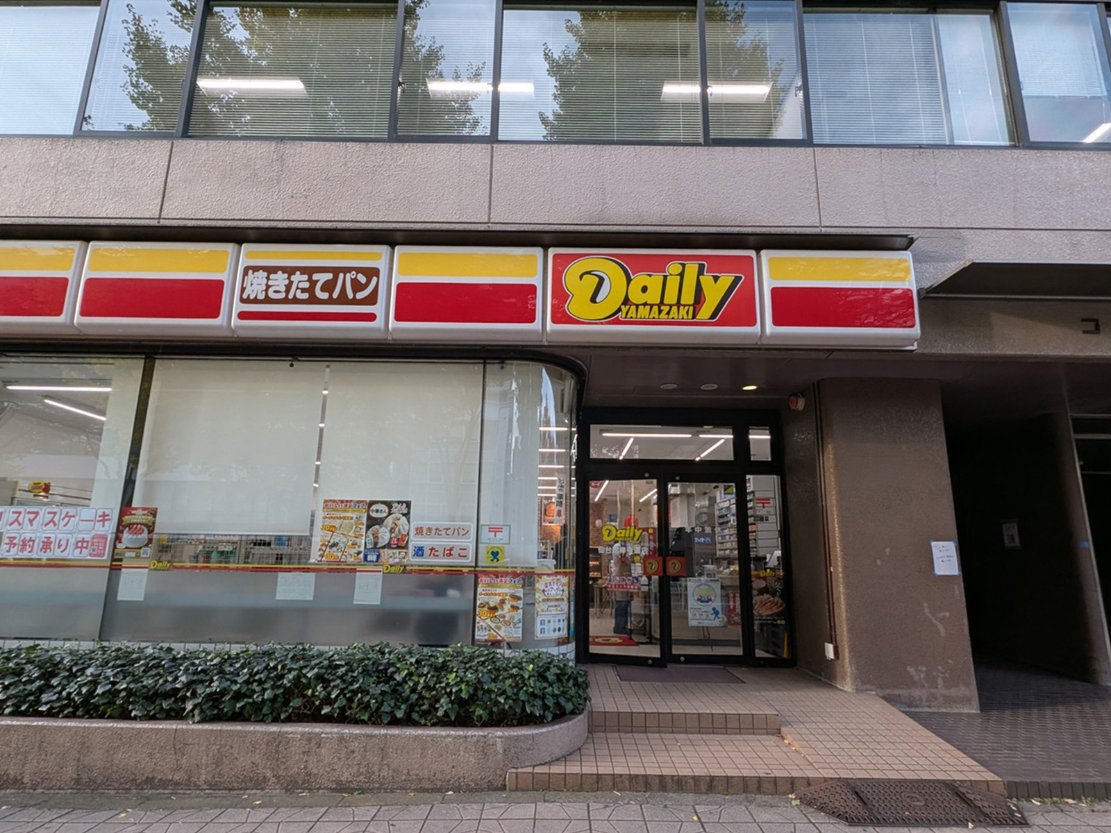 1階テナント　デイリーヤマザキ 仙台定禅寺通店