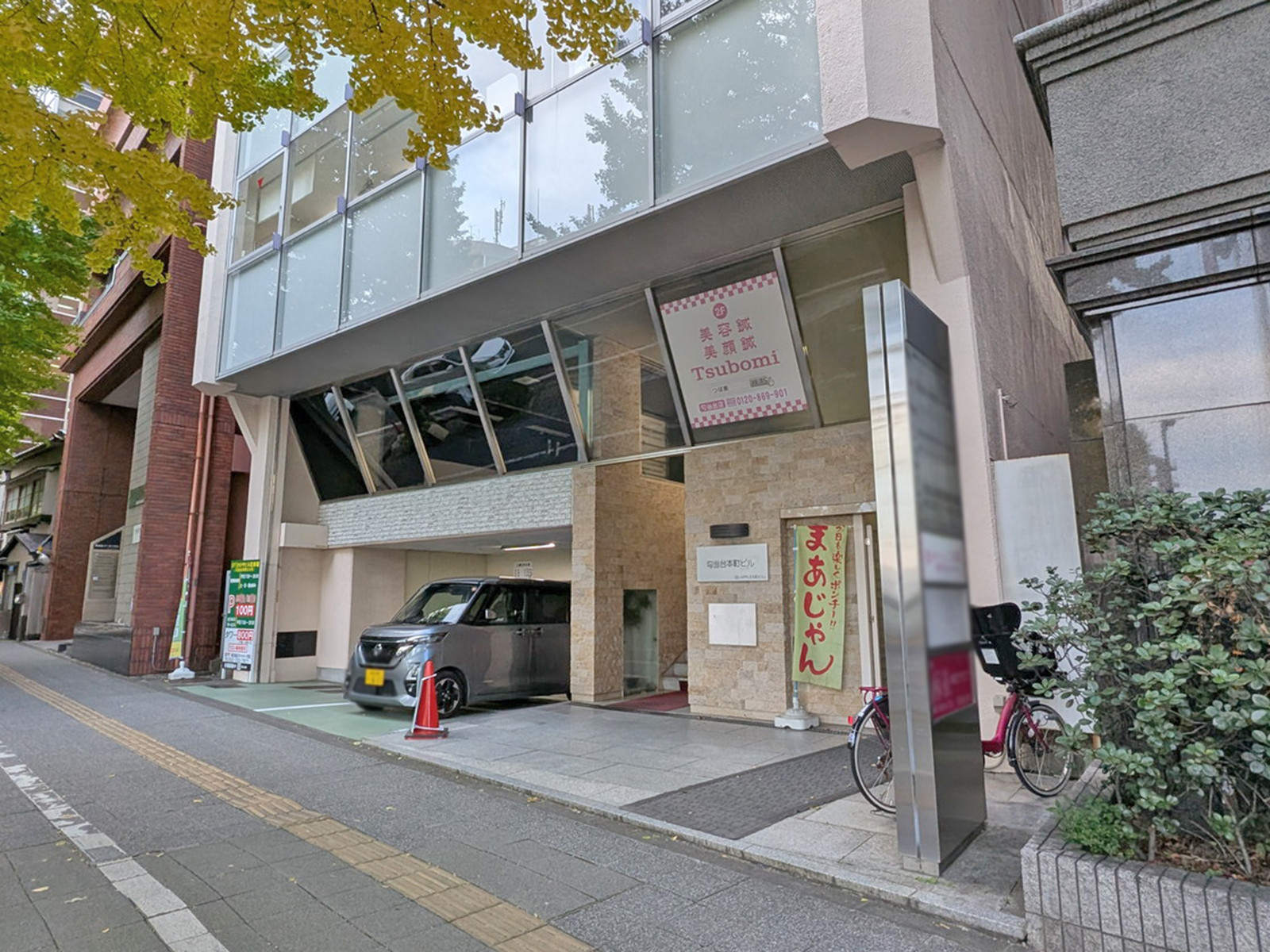 1階の様子