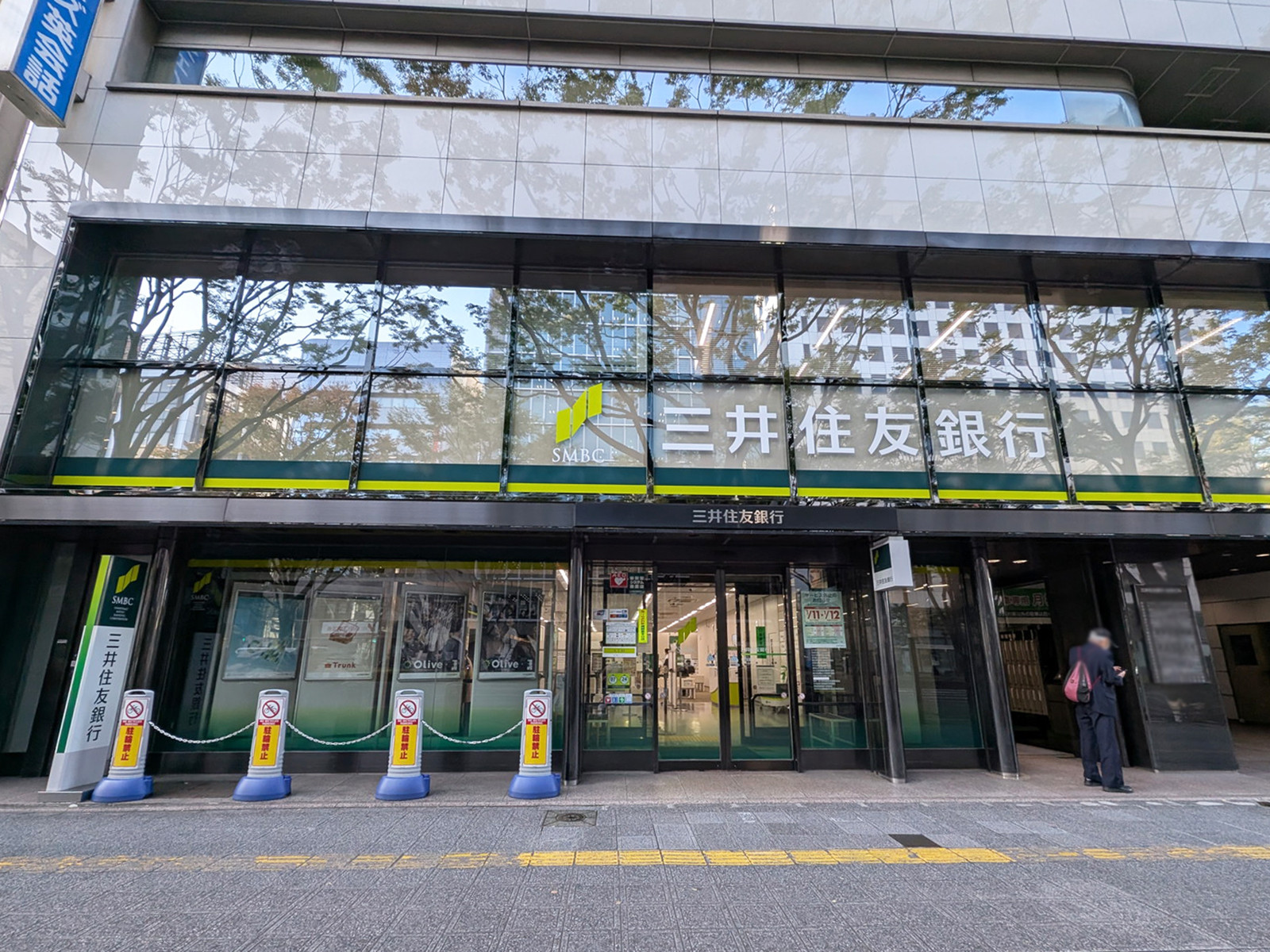 1階のテナント三井住友銀行 仙台支店