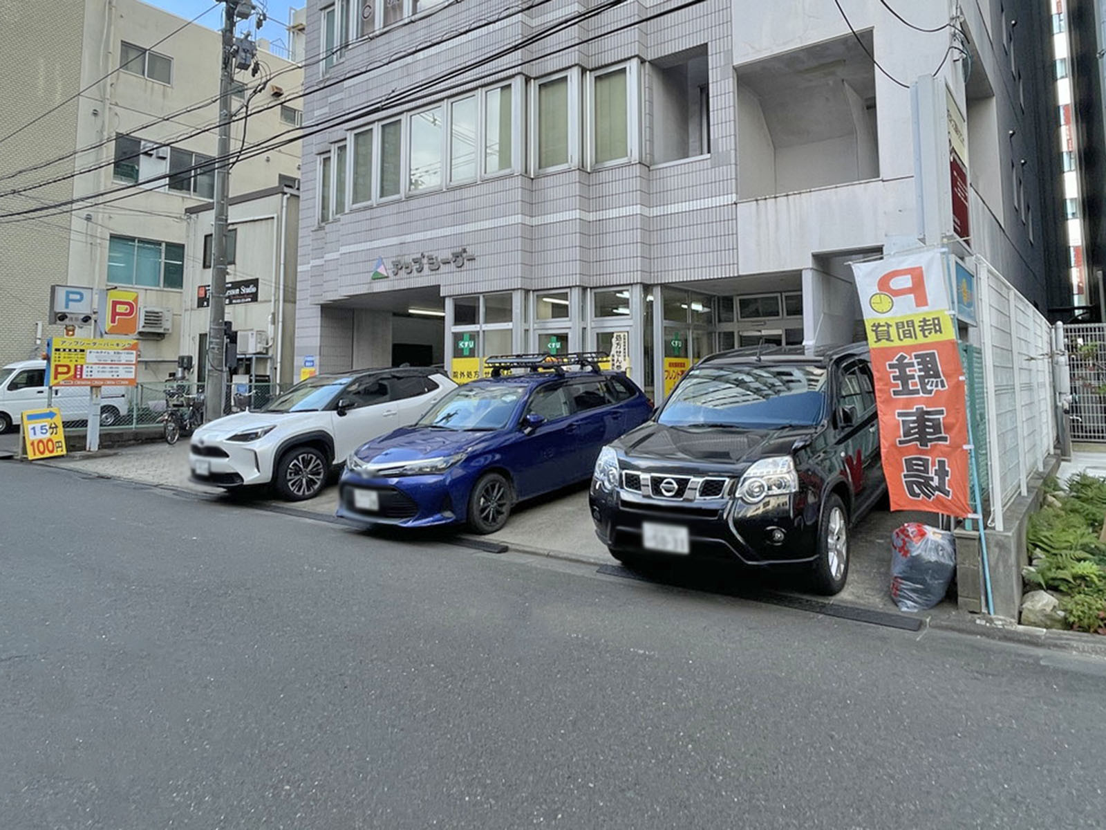 1階の様子