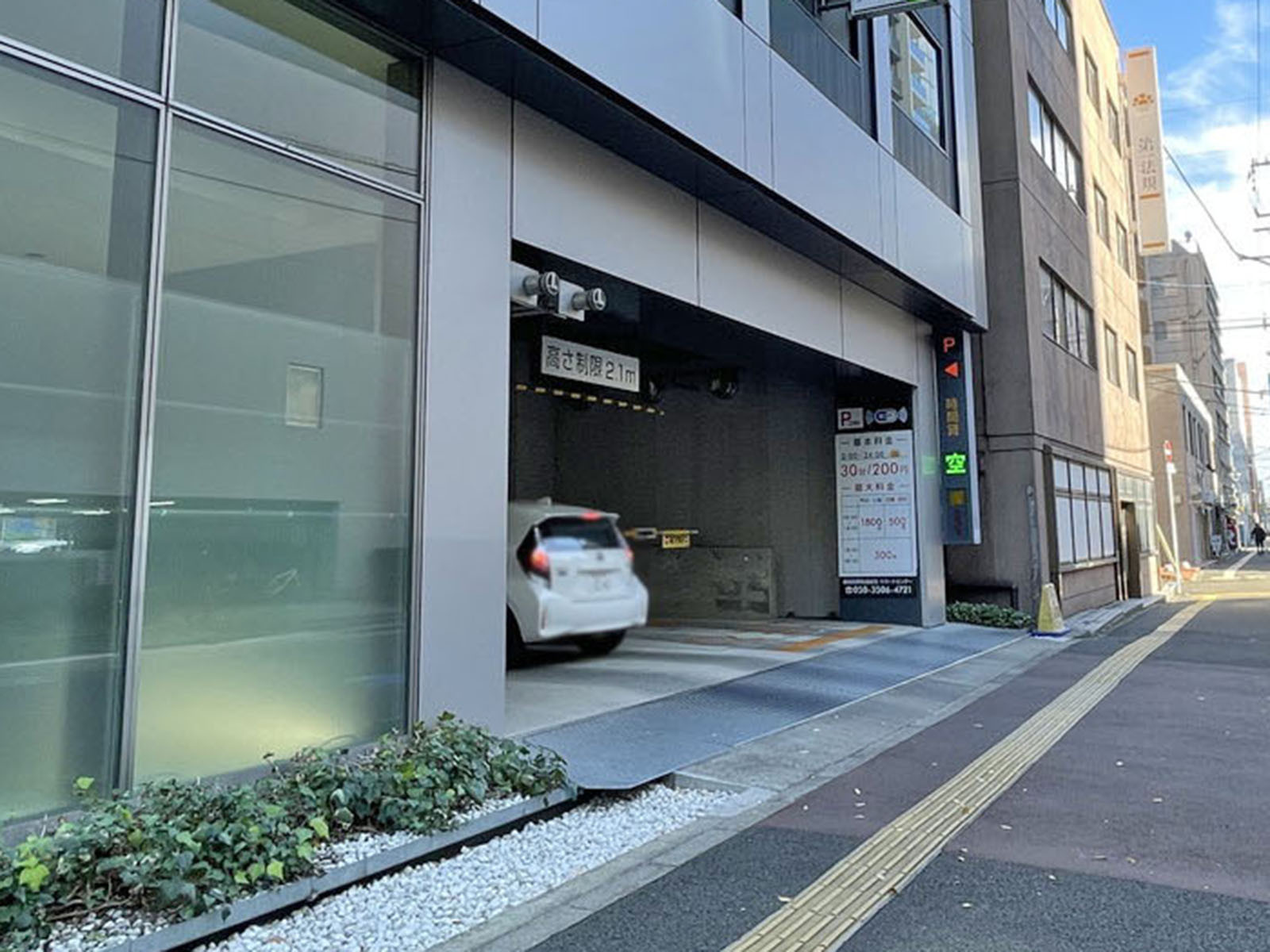 駐車場