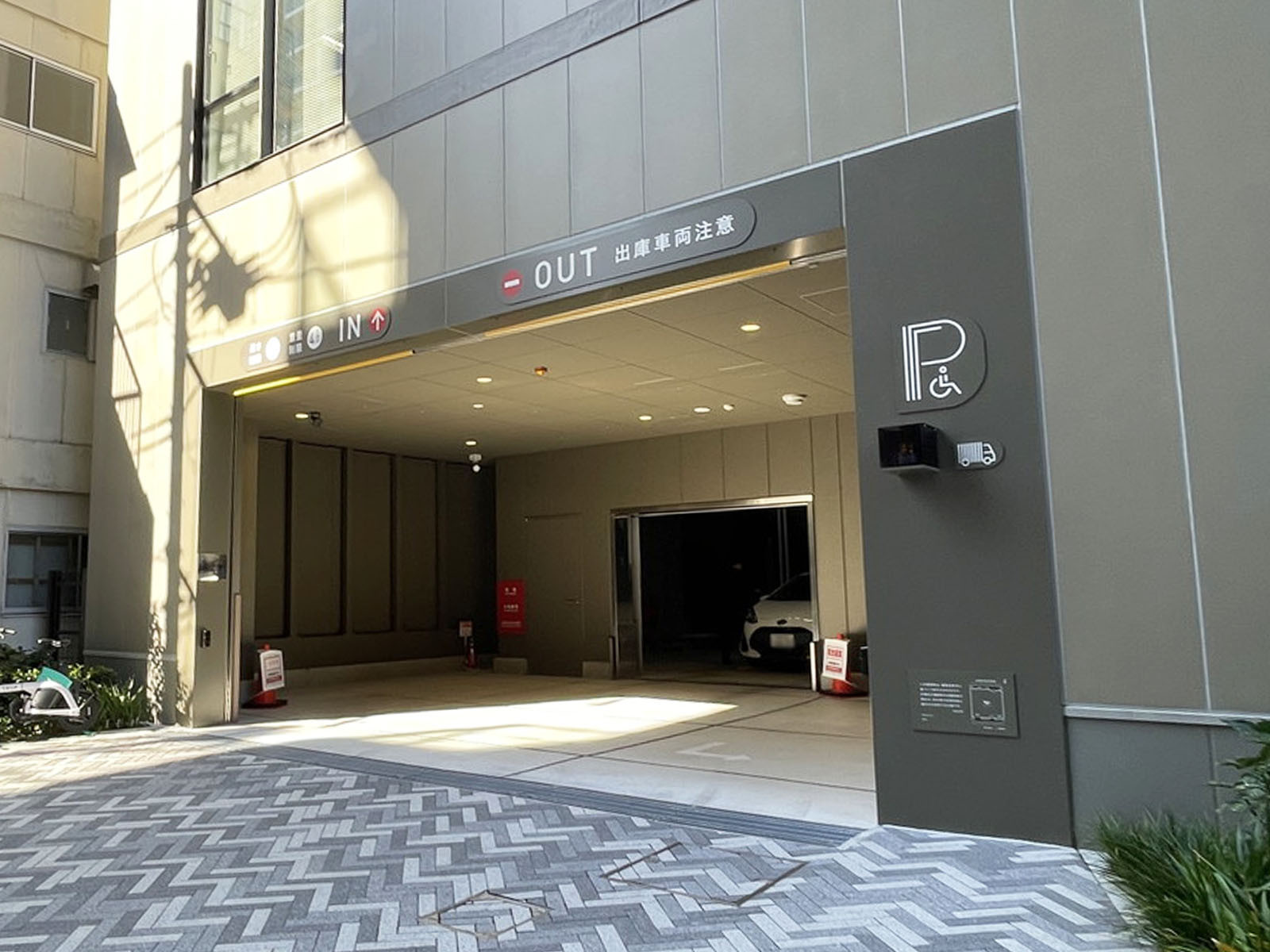 駐車場