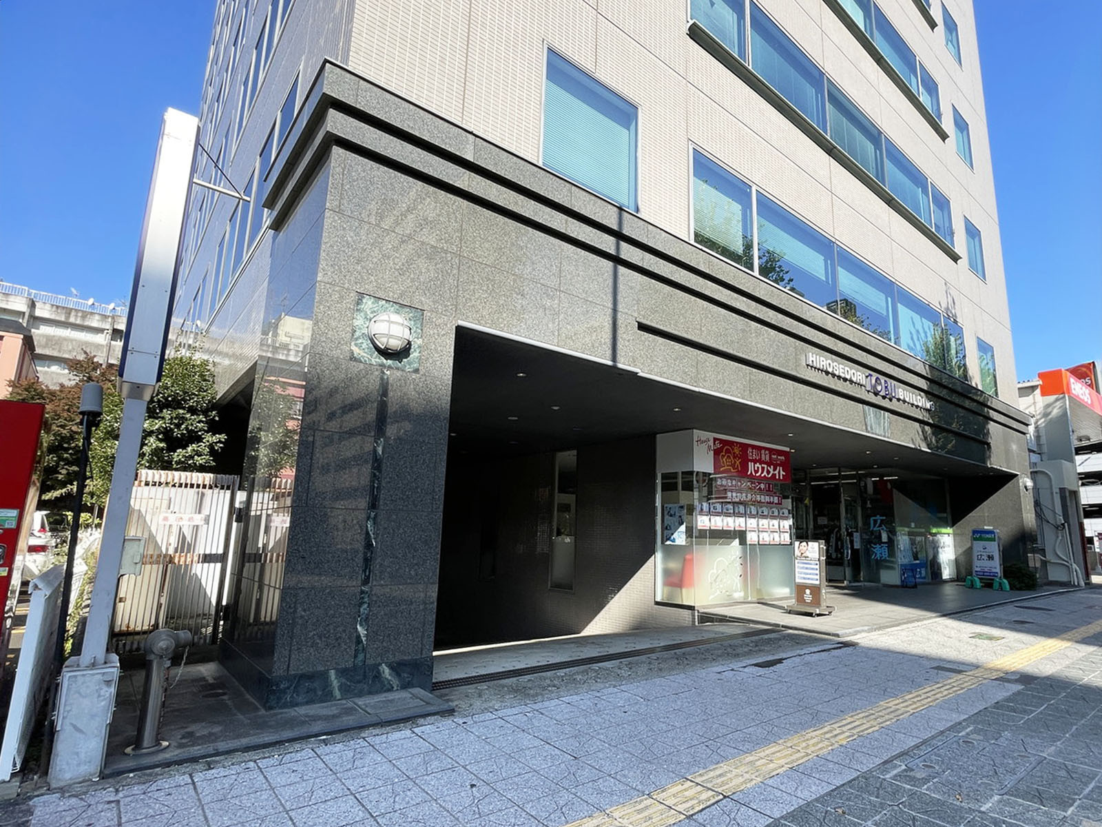 1階の様子