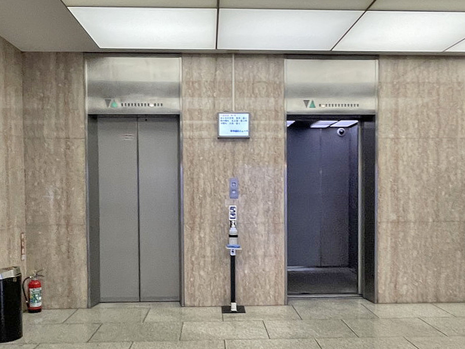 エレベーター(2基)