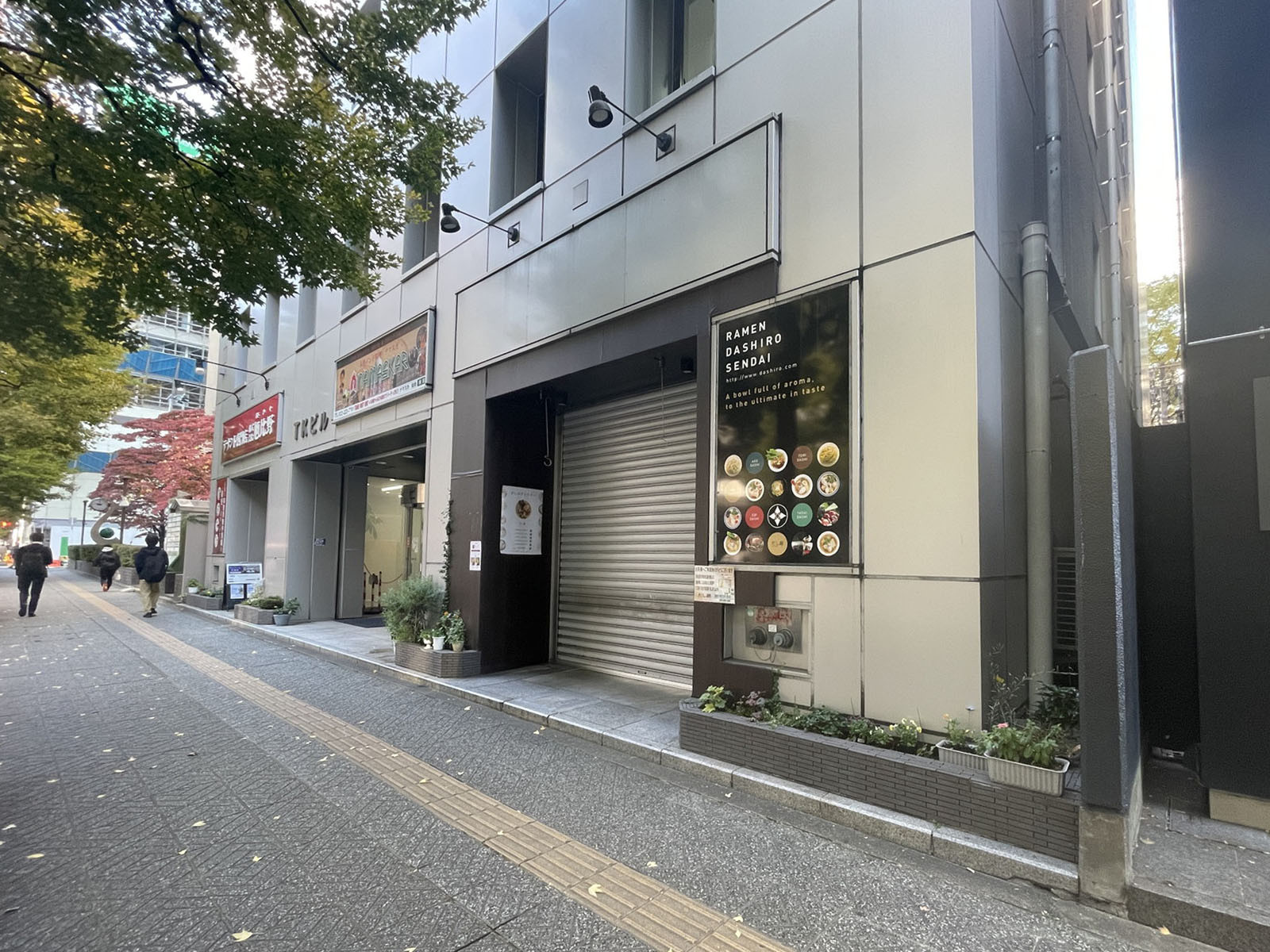 1階の様子