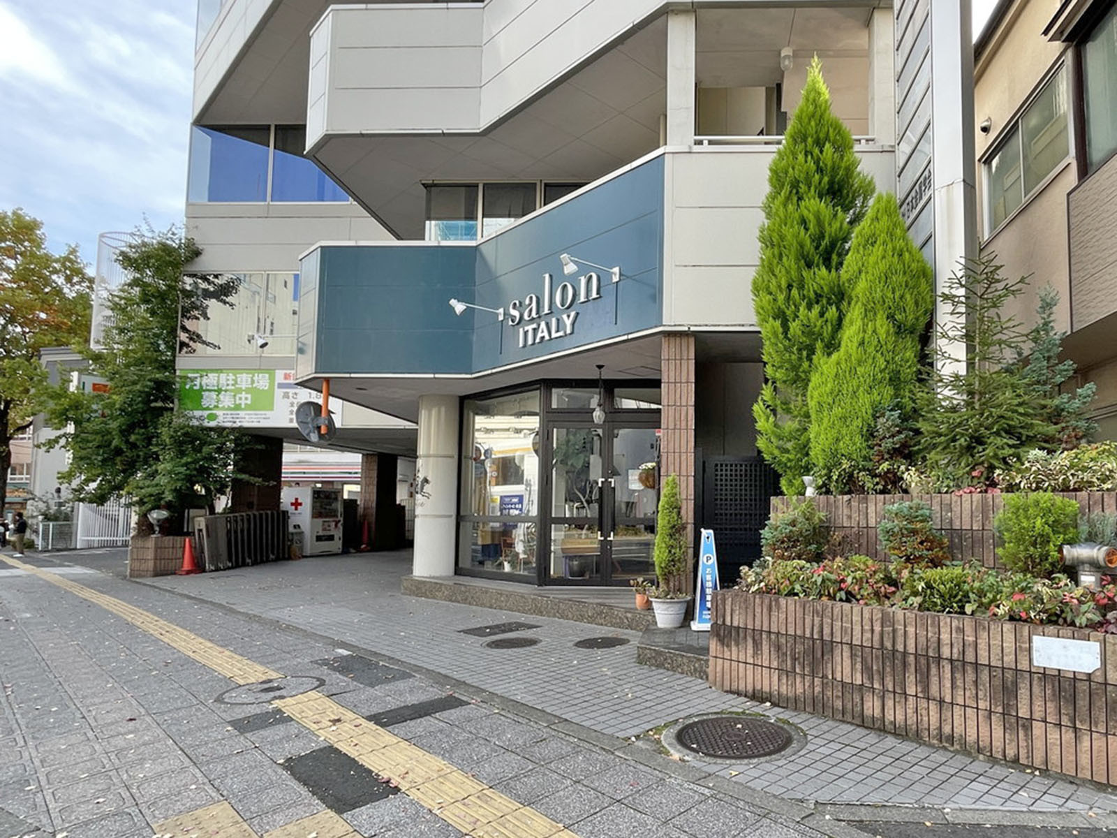 1階の様子