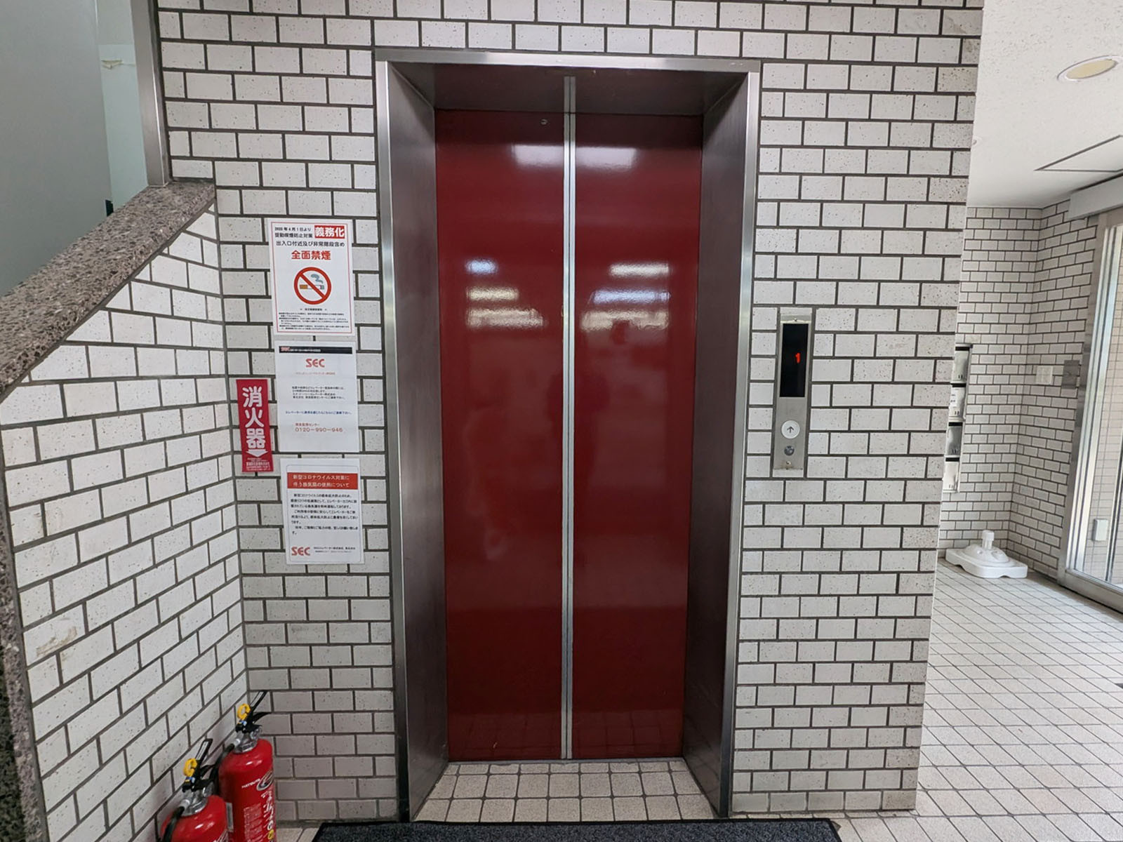 エレベーター(1基)