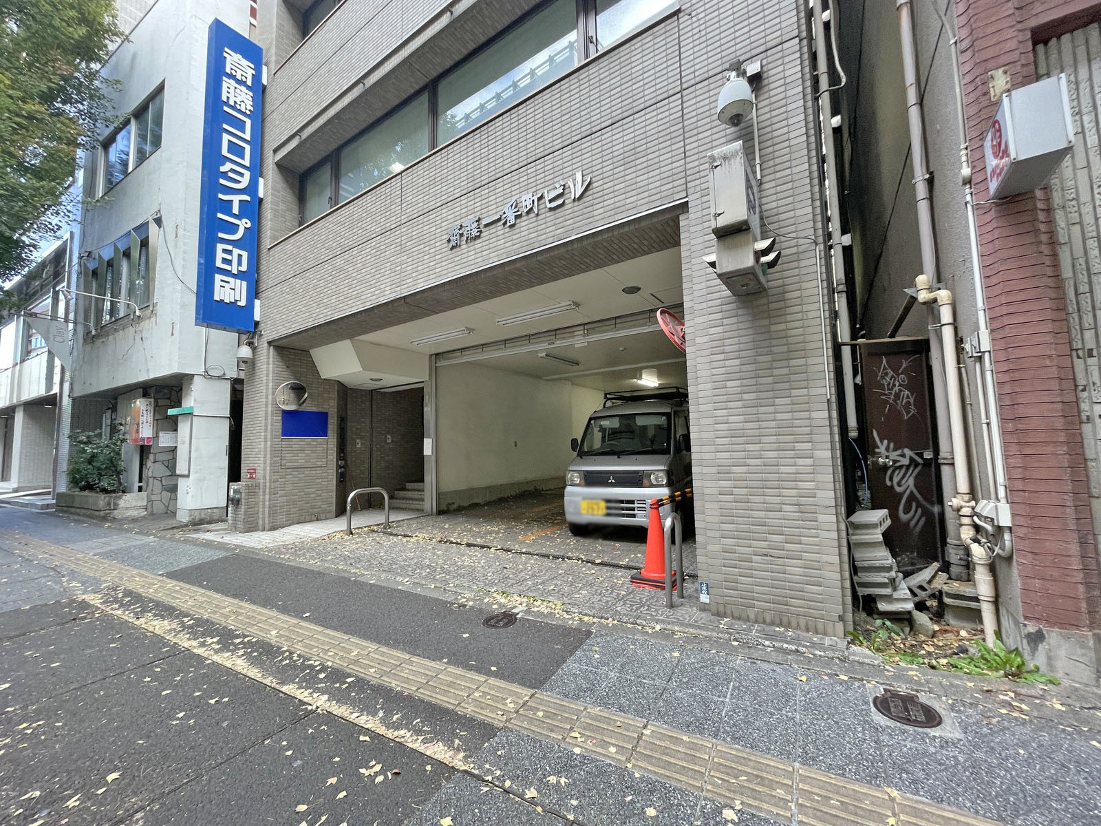 1階の様子