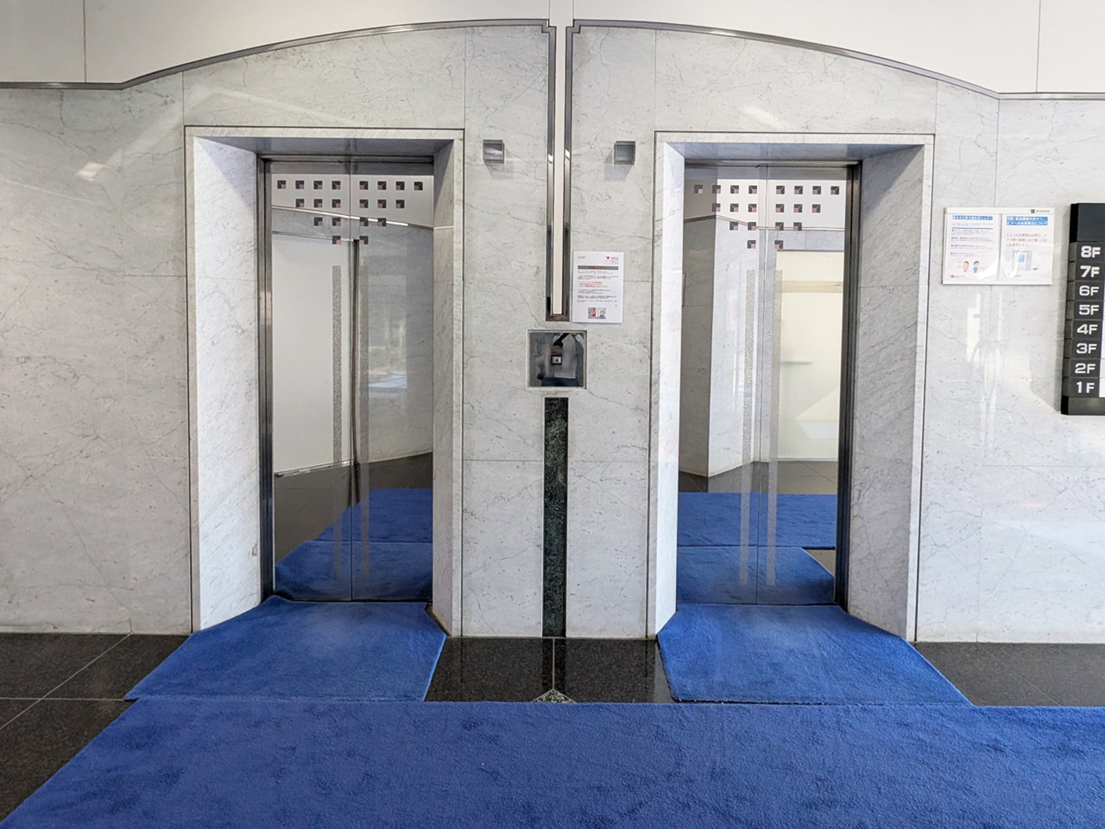 エレベーター(2基)